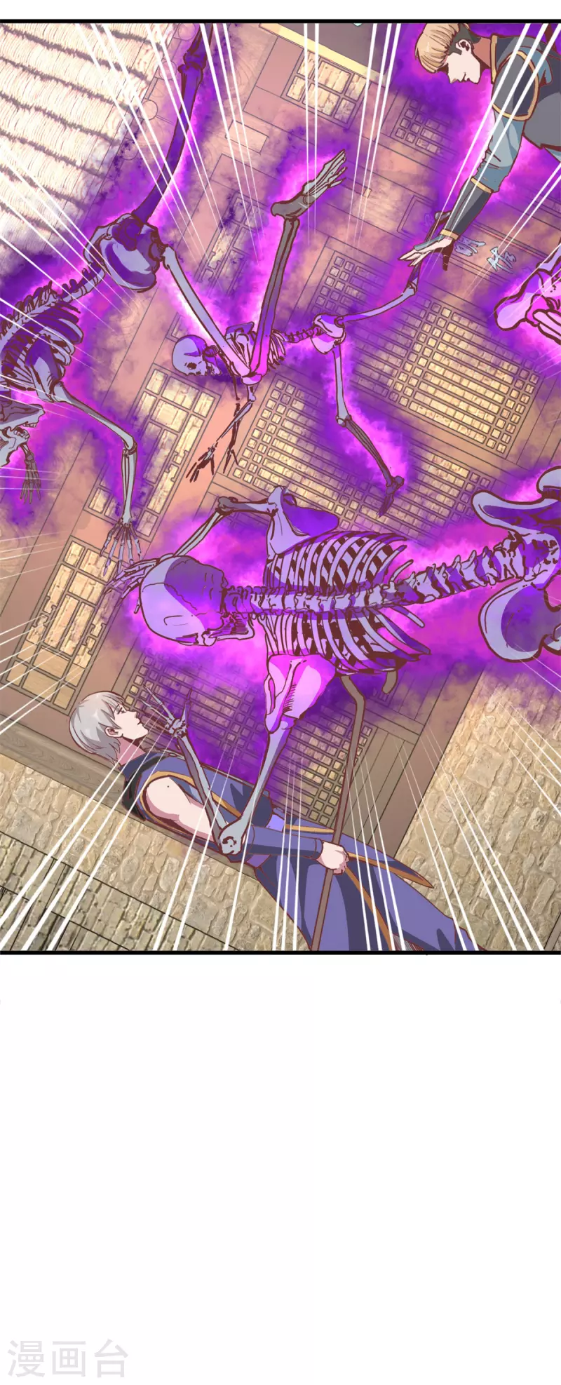 最终话 冲突-第73话