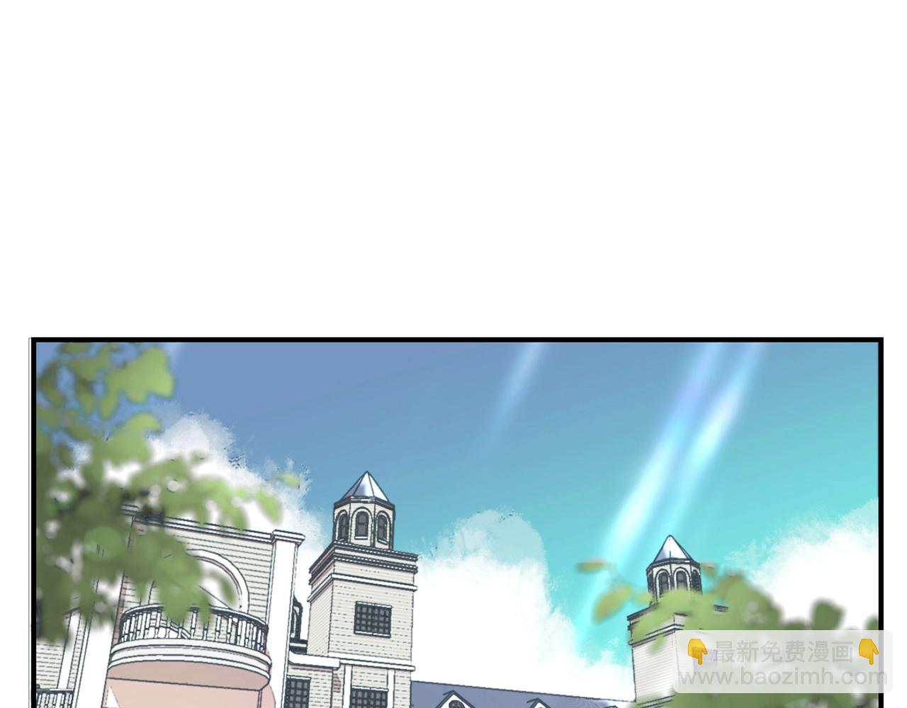 第1话 穿成恶少的我(1/6)-第1话