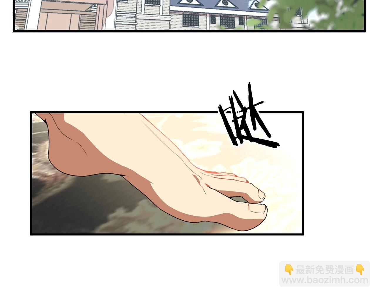 第1话 穿成恶少的我(1/6)-第1话