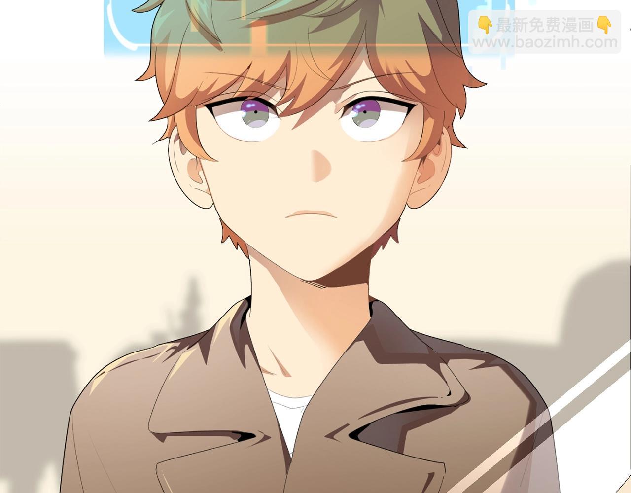 第1话 穿成恶少的我(1/6)-第1话