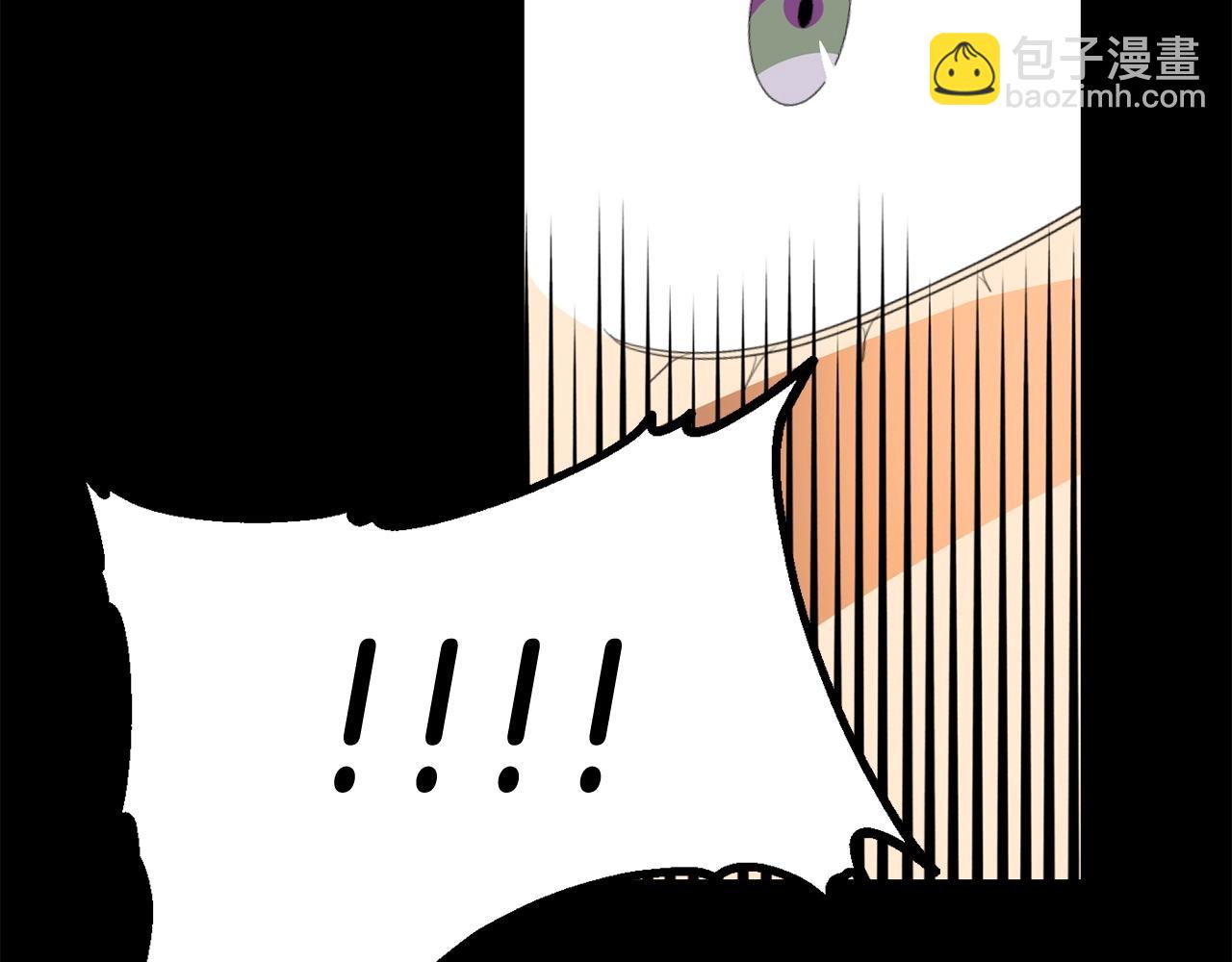 第1话 穿成恶少的我(1/6)-第1话