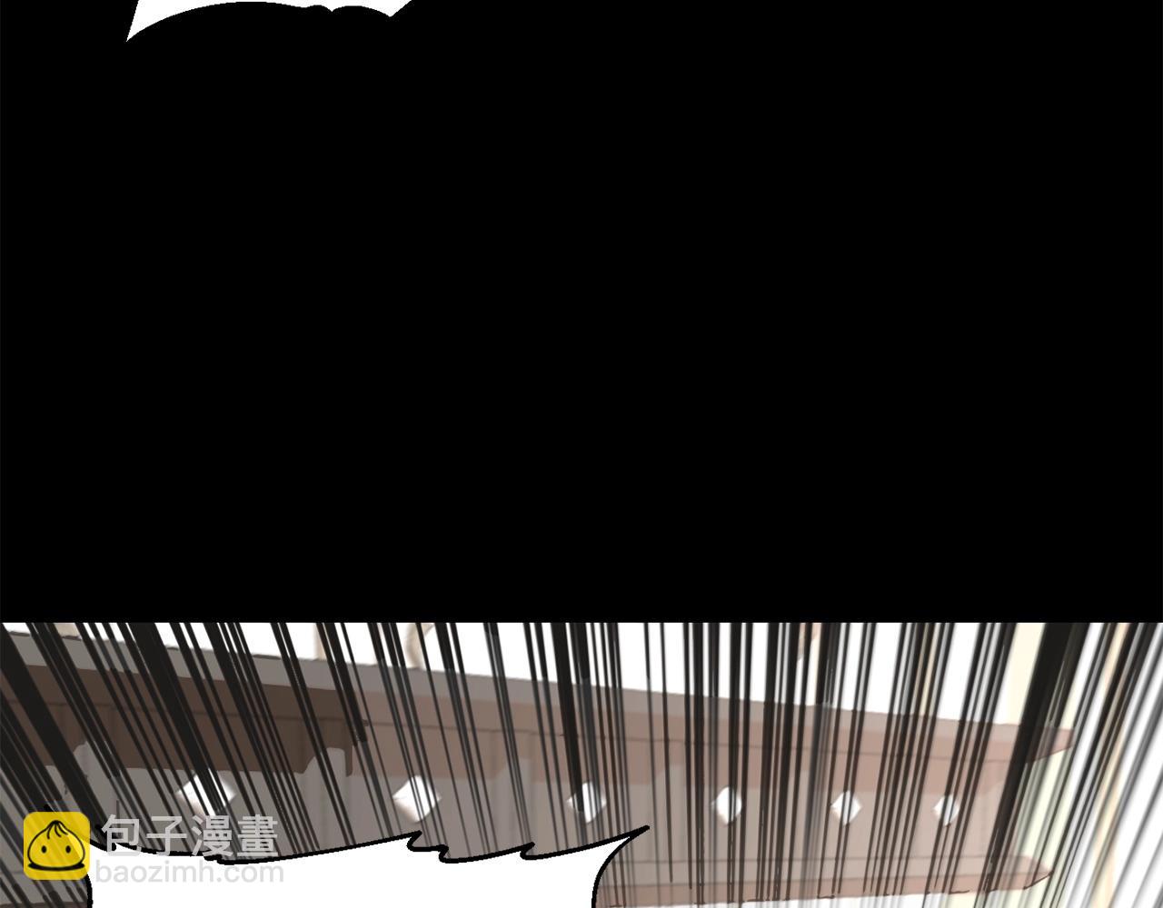 第1话 穿成恶少的我(1/6)-第1话