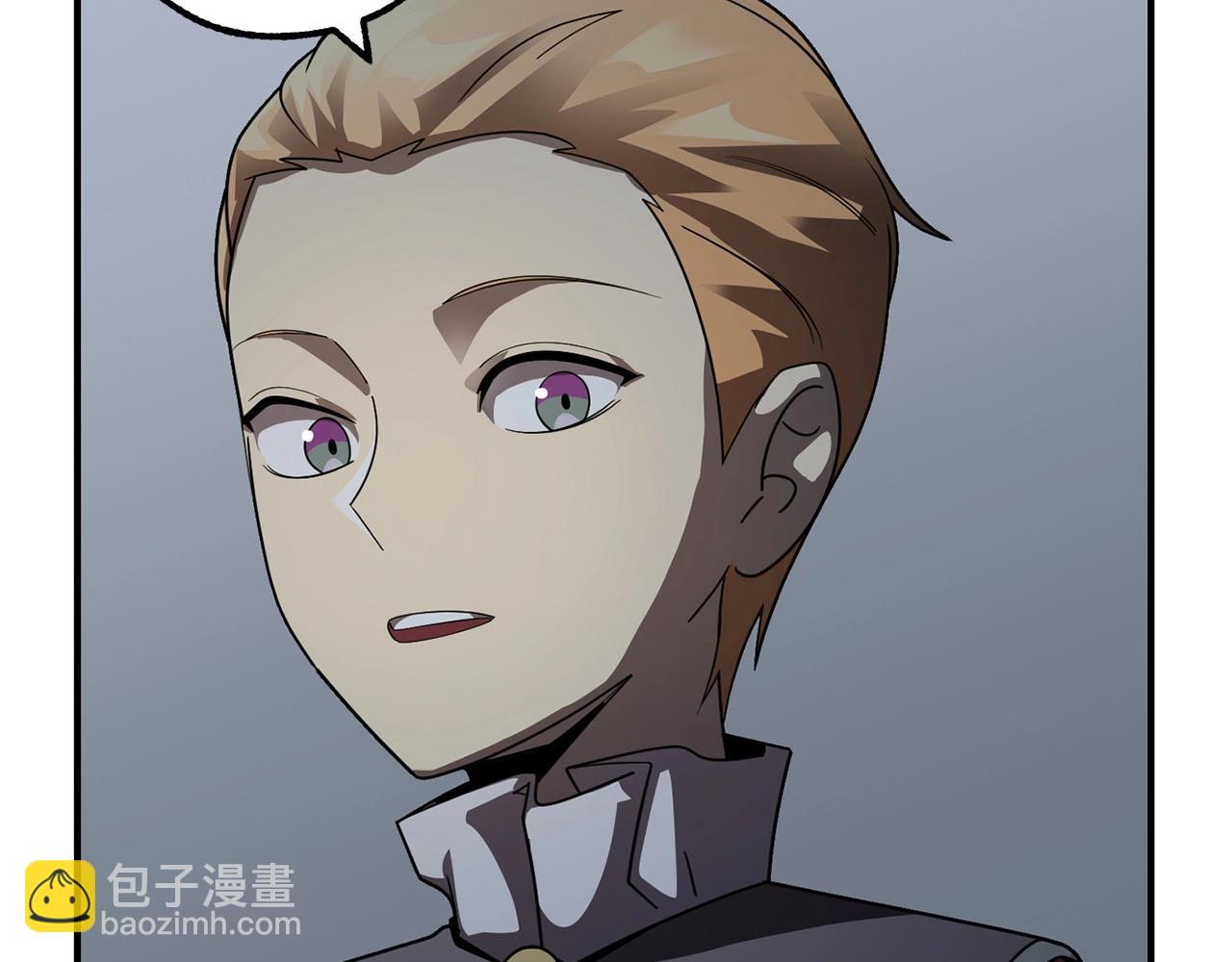 第13话 我的BT姐姐（二）(1/4)-第13话