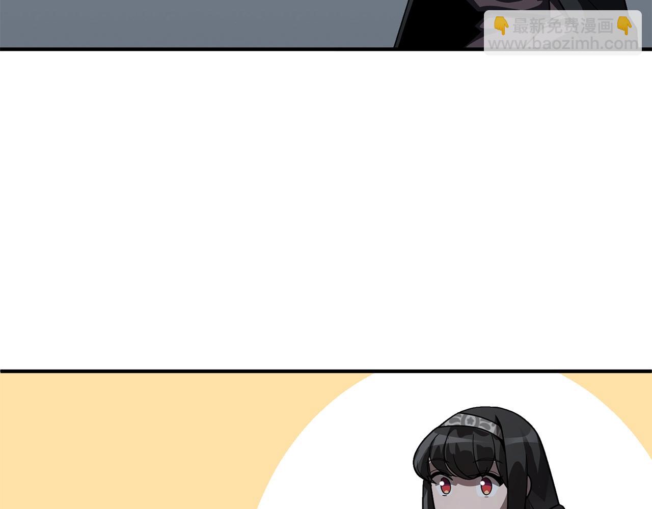 第13话 我的BT姐姐（二）(1/4)-第13话