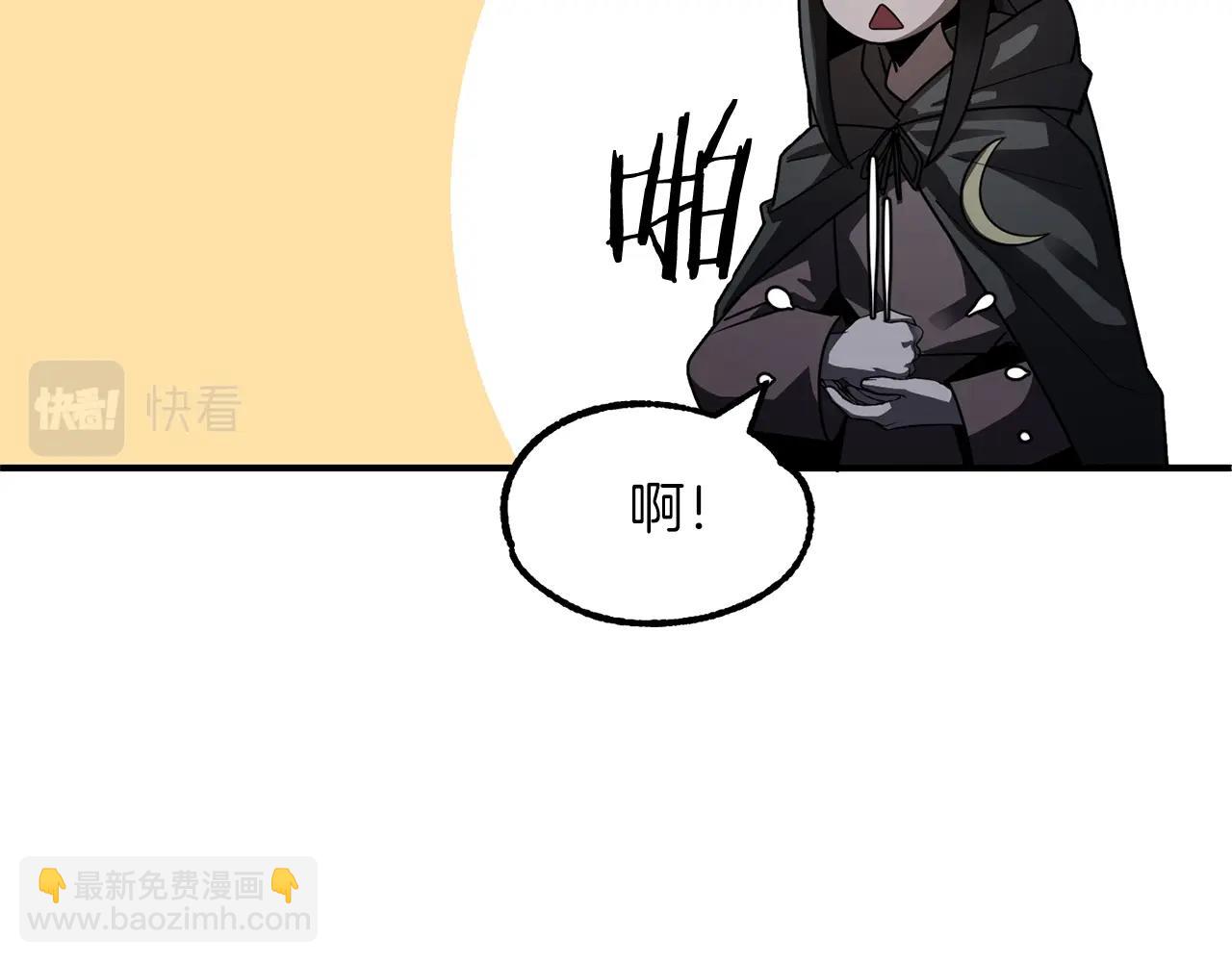 第13话 我的BT姐姐（二）(1/4)-第13话