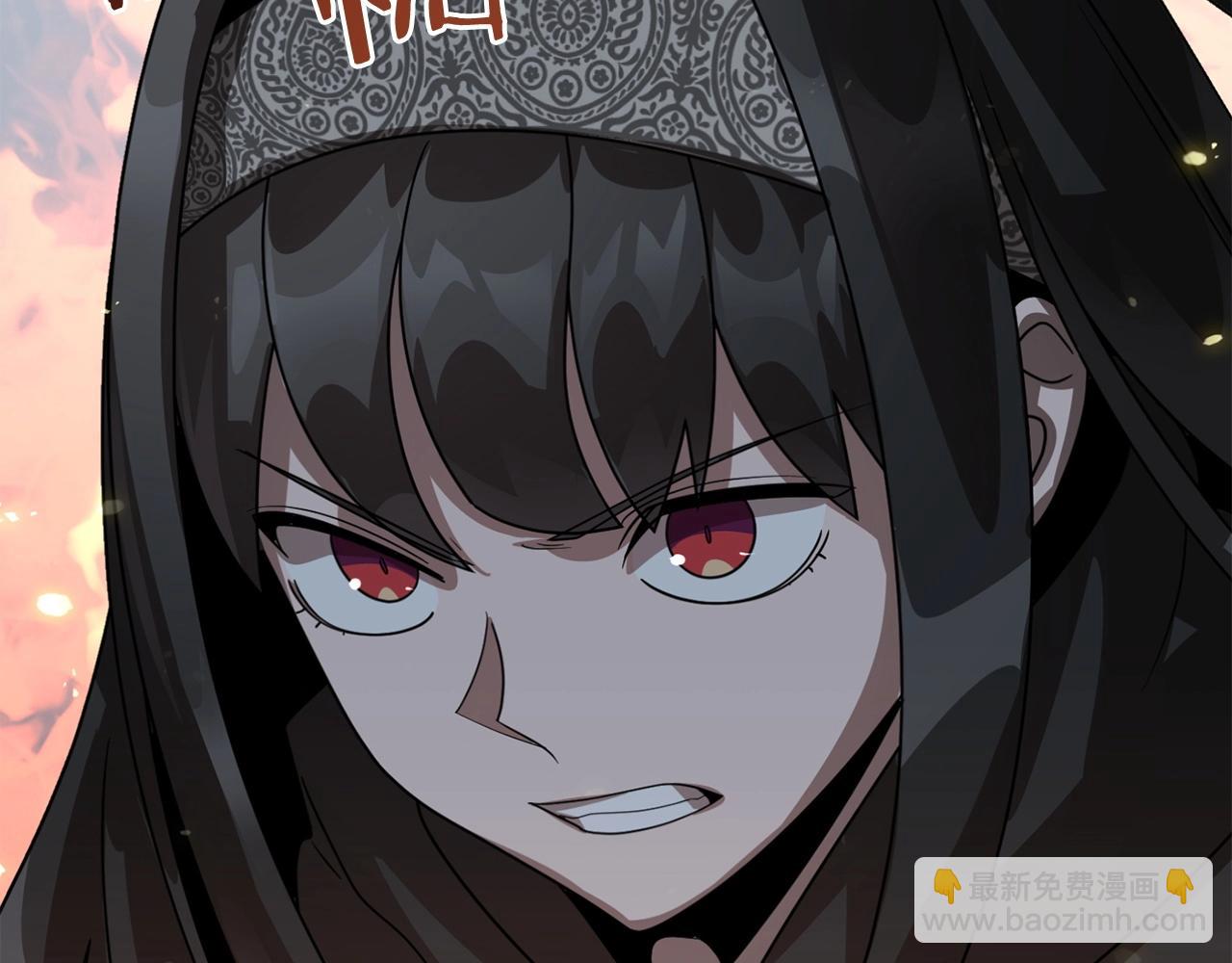 第13话 我的BT姐姐（二）(1/4)-第13话