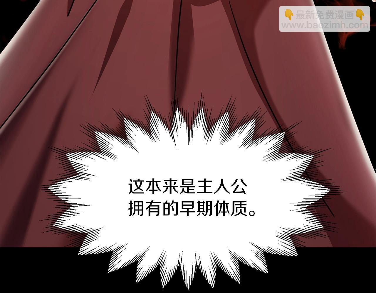 第15话 我才不要现在和少女签订契约(1/4)-第15话