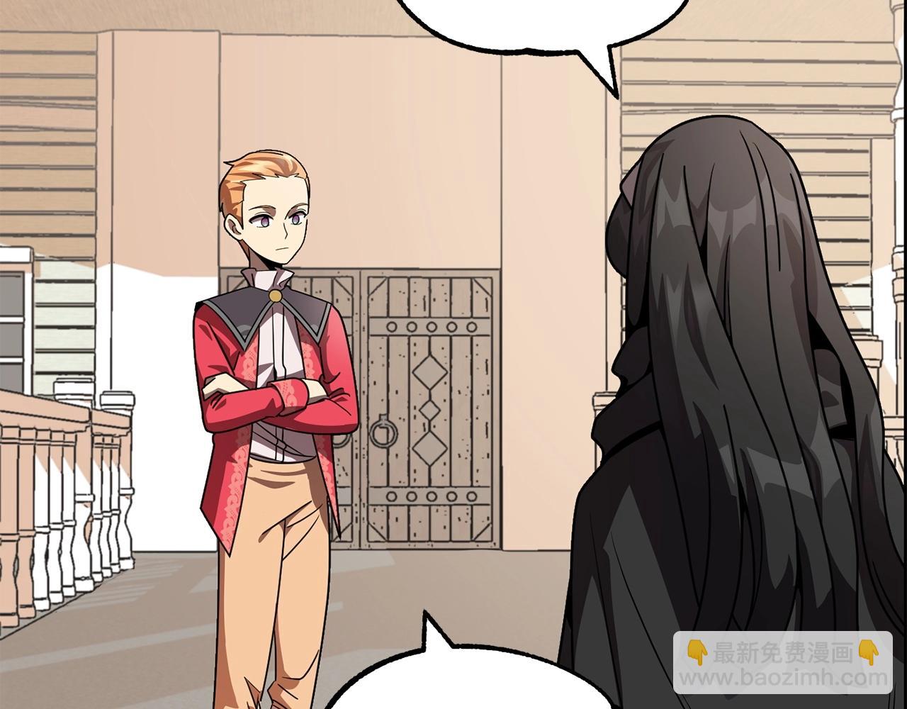 第15话 我才不要现在和少女签订契约(1/4)-第15话