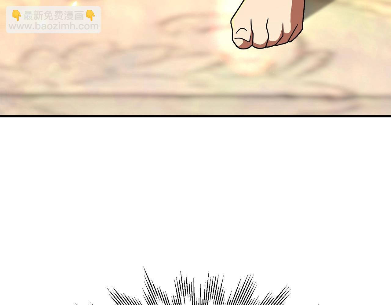 第15话 我才不要现在和少女签订契约(1/4)-第15话