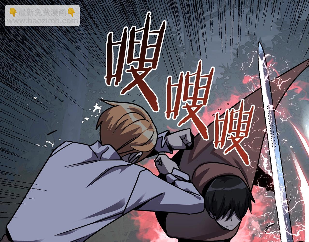 第19话 爸！我明白了！(1/5)-第19话