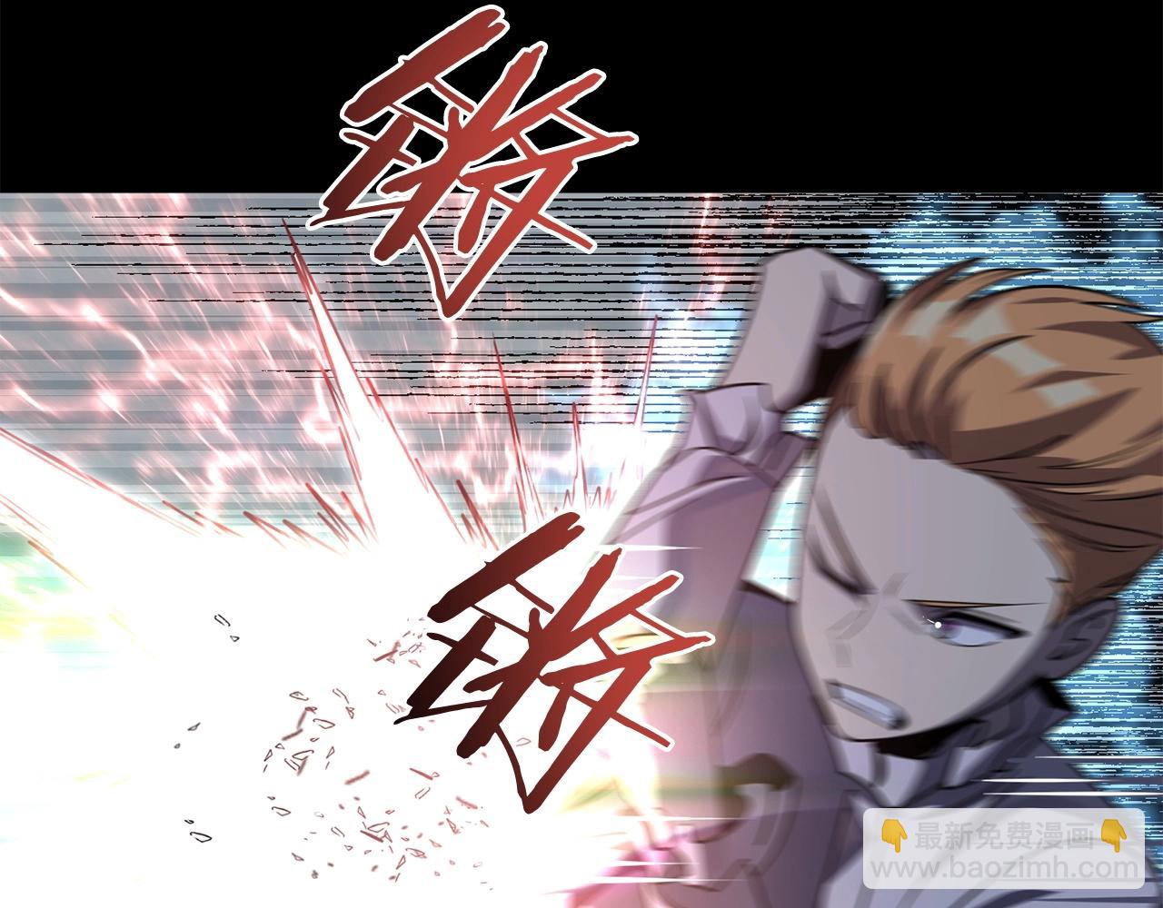 第19话 爸！我明白了！(1/5)-第19话