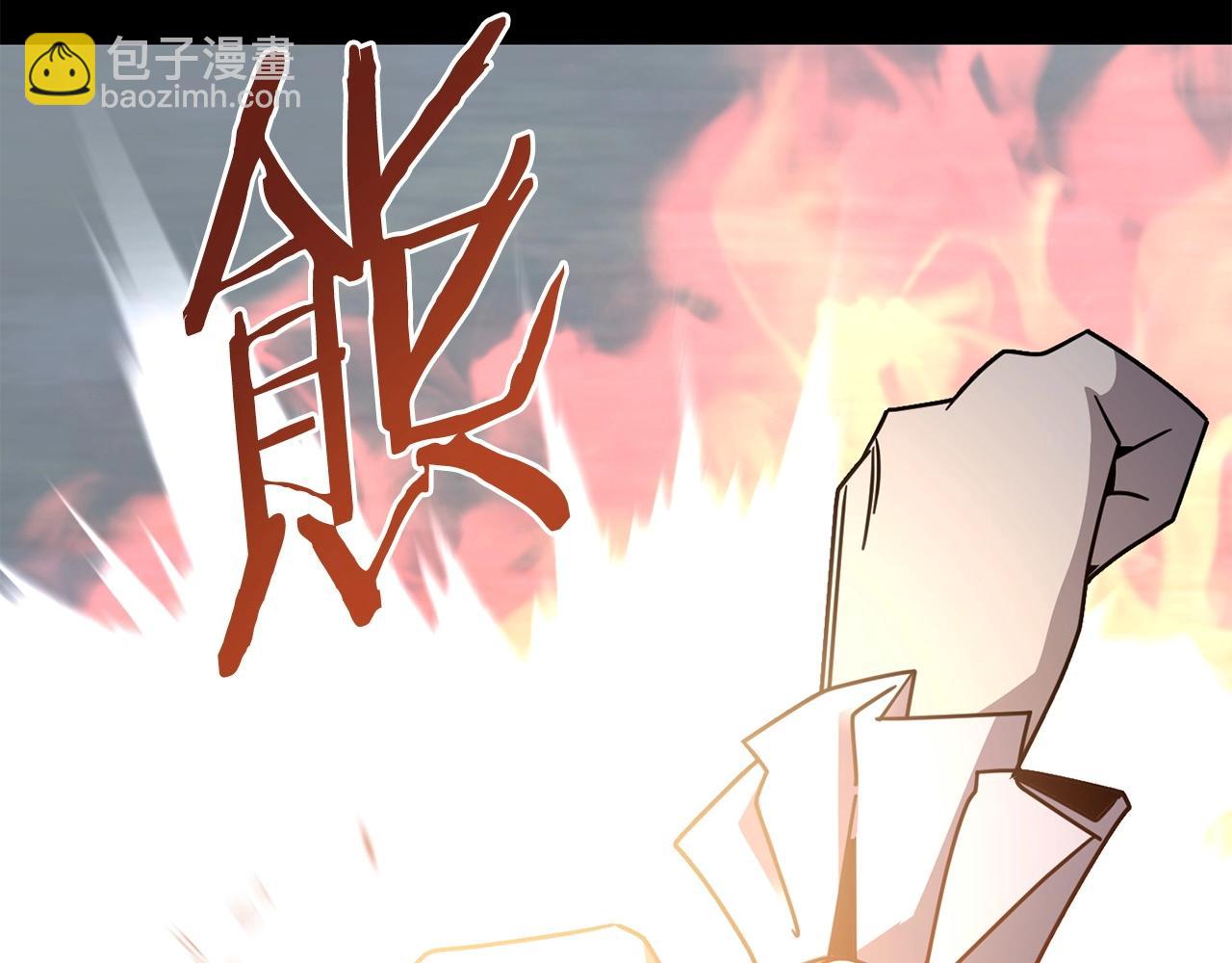 第19话 爸！我明白了！(1/5)-第19话