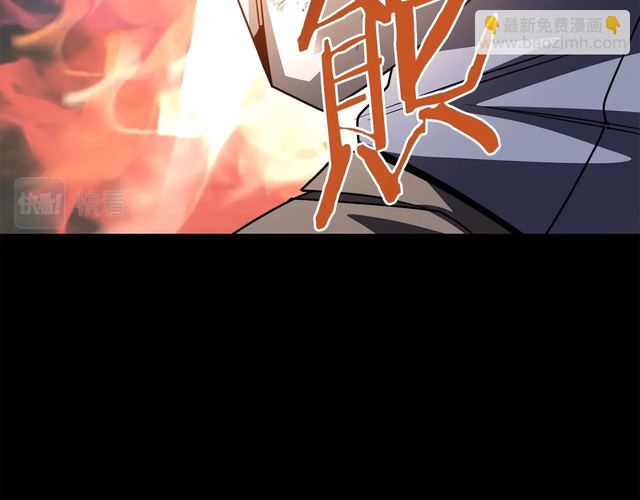 第19话 爸！我明白了！(1/5)-第19话