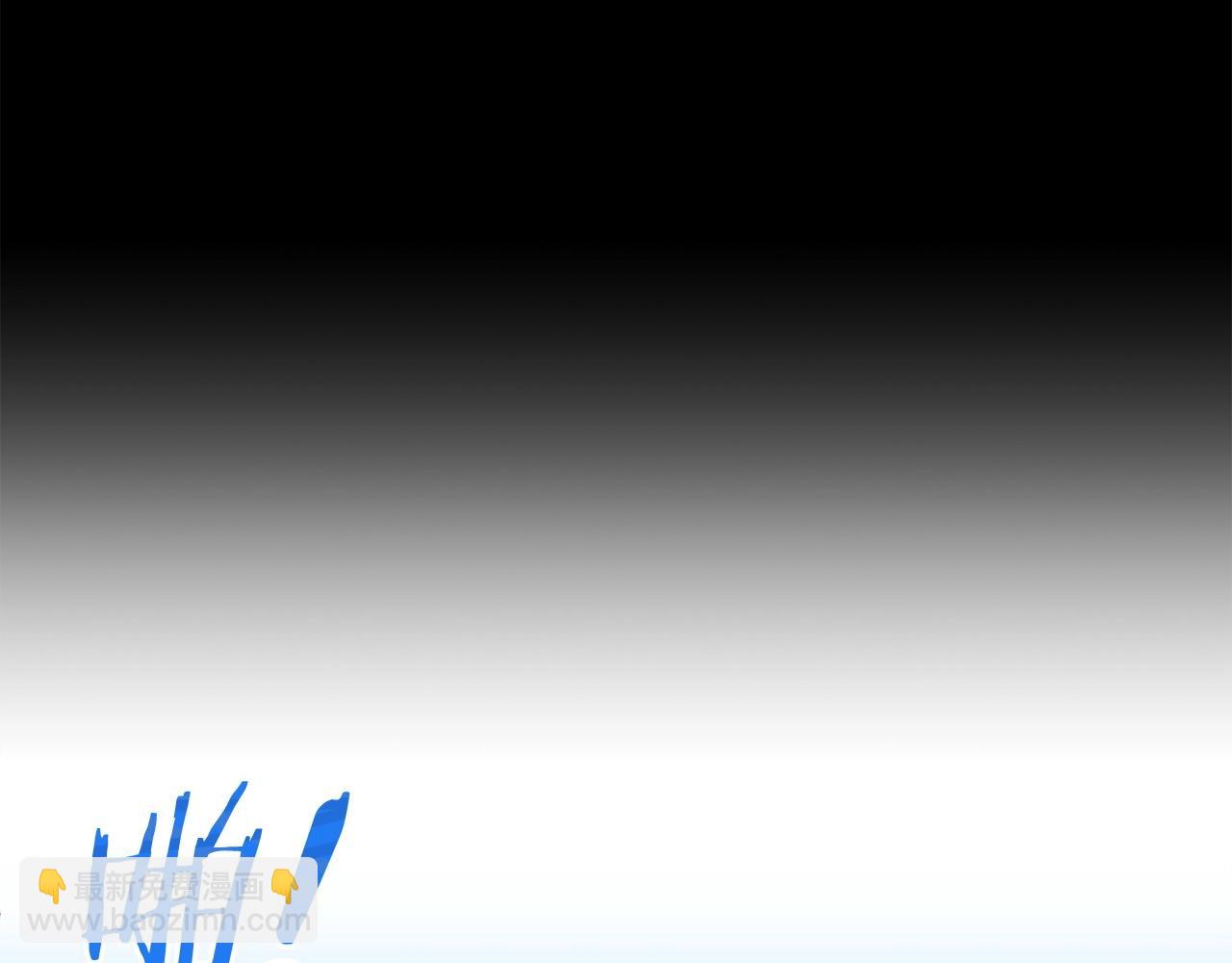 第19话 爸！我明白了！(1/5)-第19话