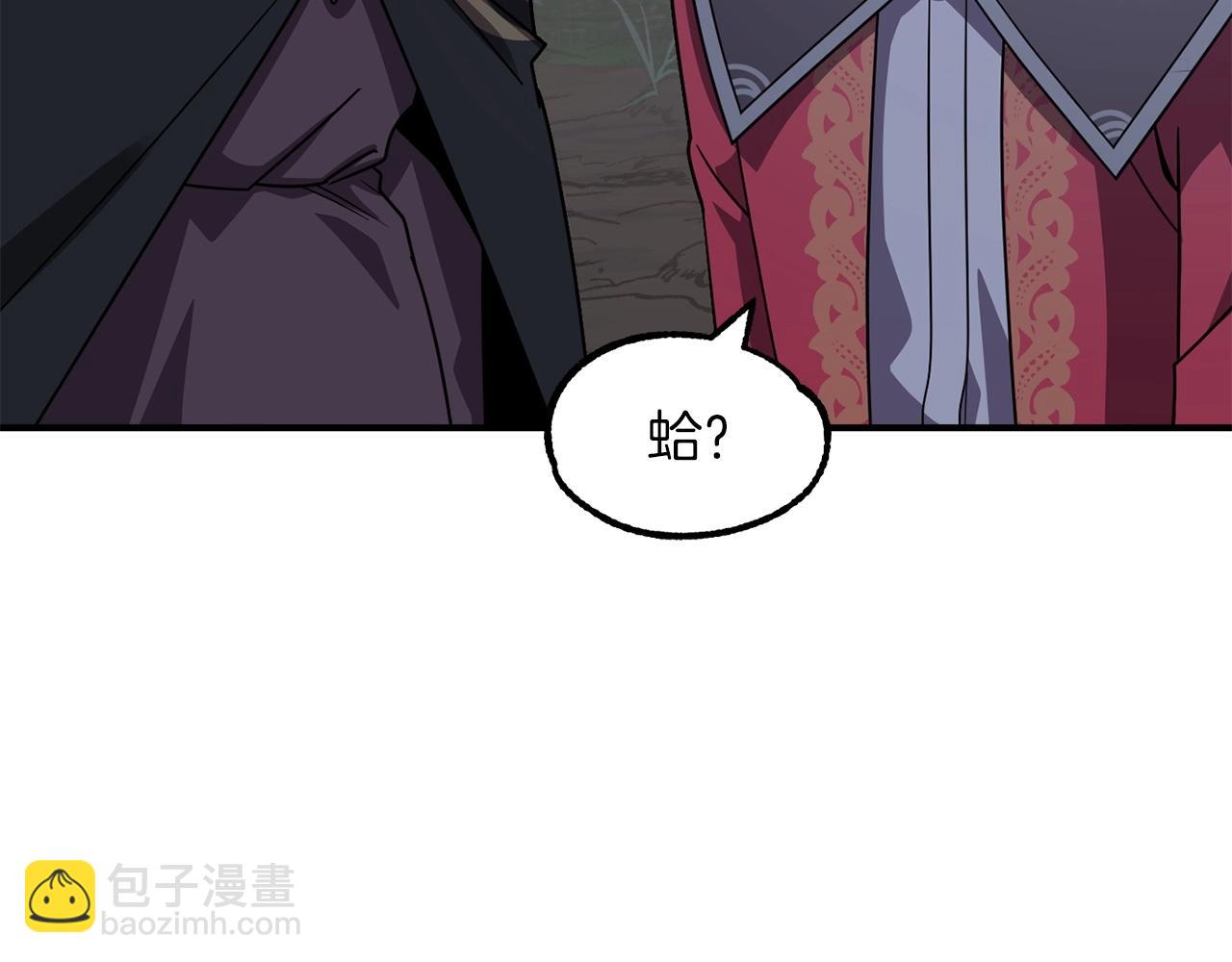 第19话 爸！我明白了！(1/5)-第19话