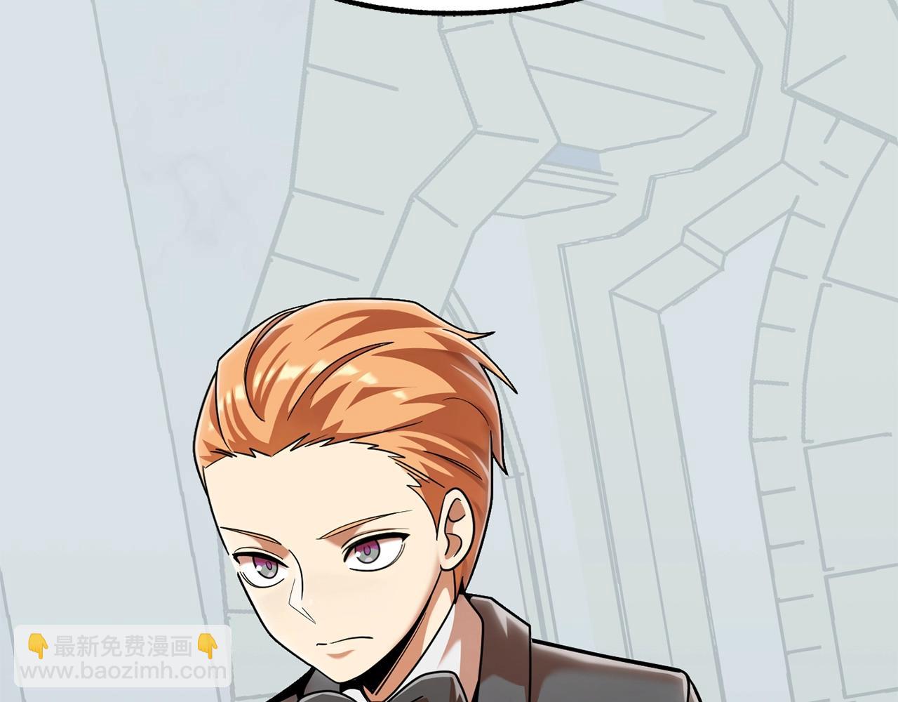 第21话 我挂又来了？(1/5)-第21话