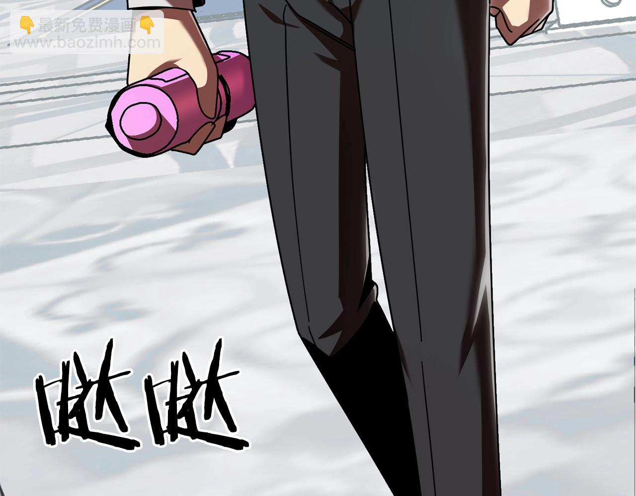 第21话 我挂又来了？(1/5)-第21话