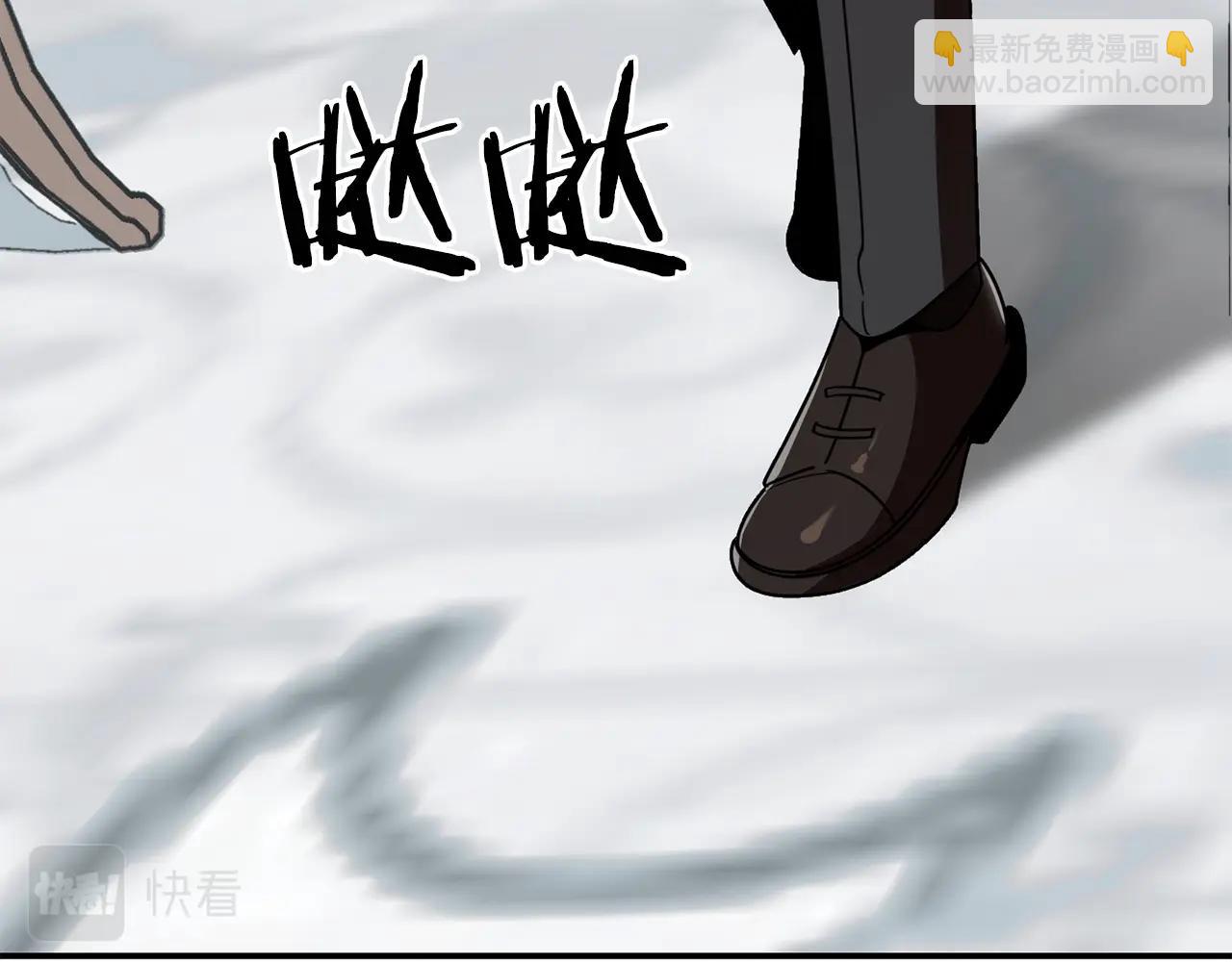 第21话 我挂又来了？(1/5)-第21话