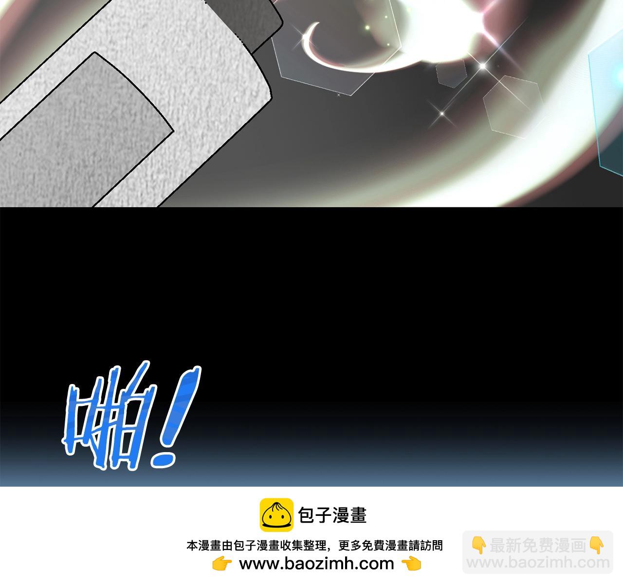 第21话 我挂又来了？(1/5)-第21话