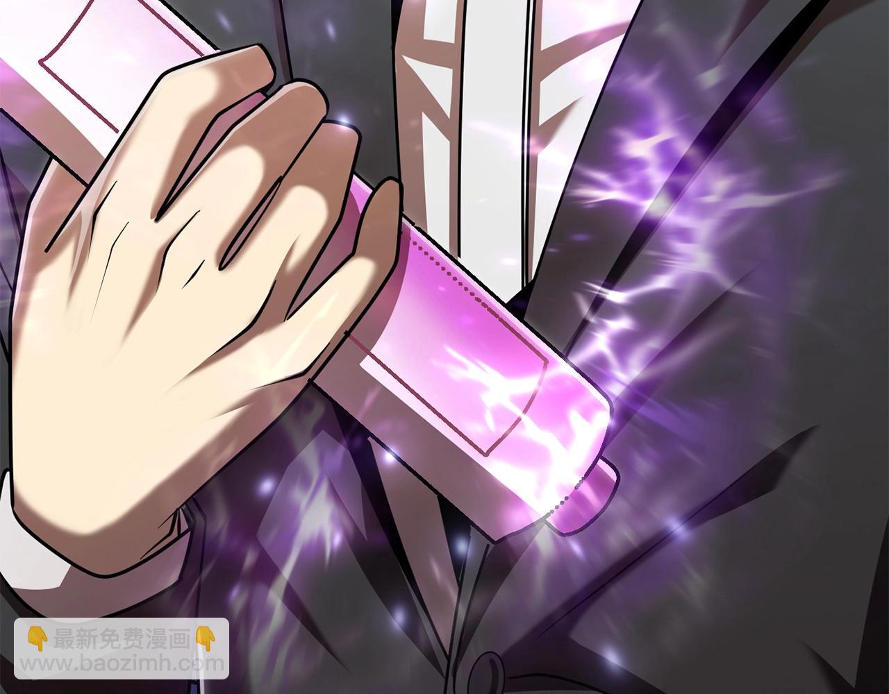 第21话 我挂又来了？(1/5)-第21话