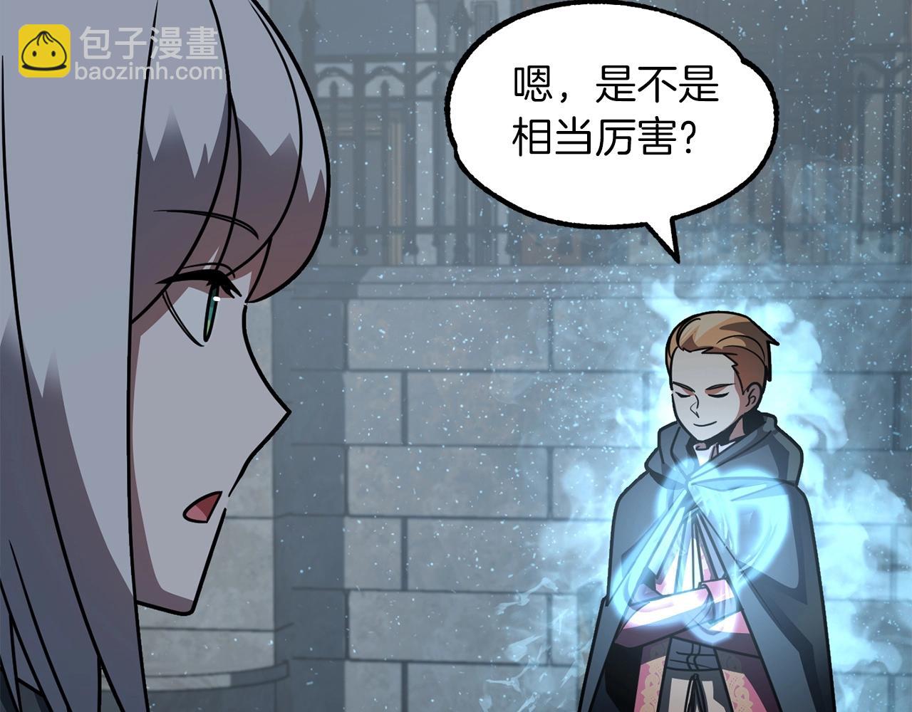 第25话 怪物啊！(1/5)-第25话