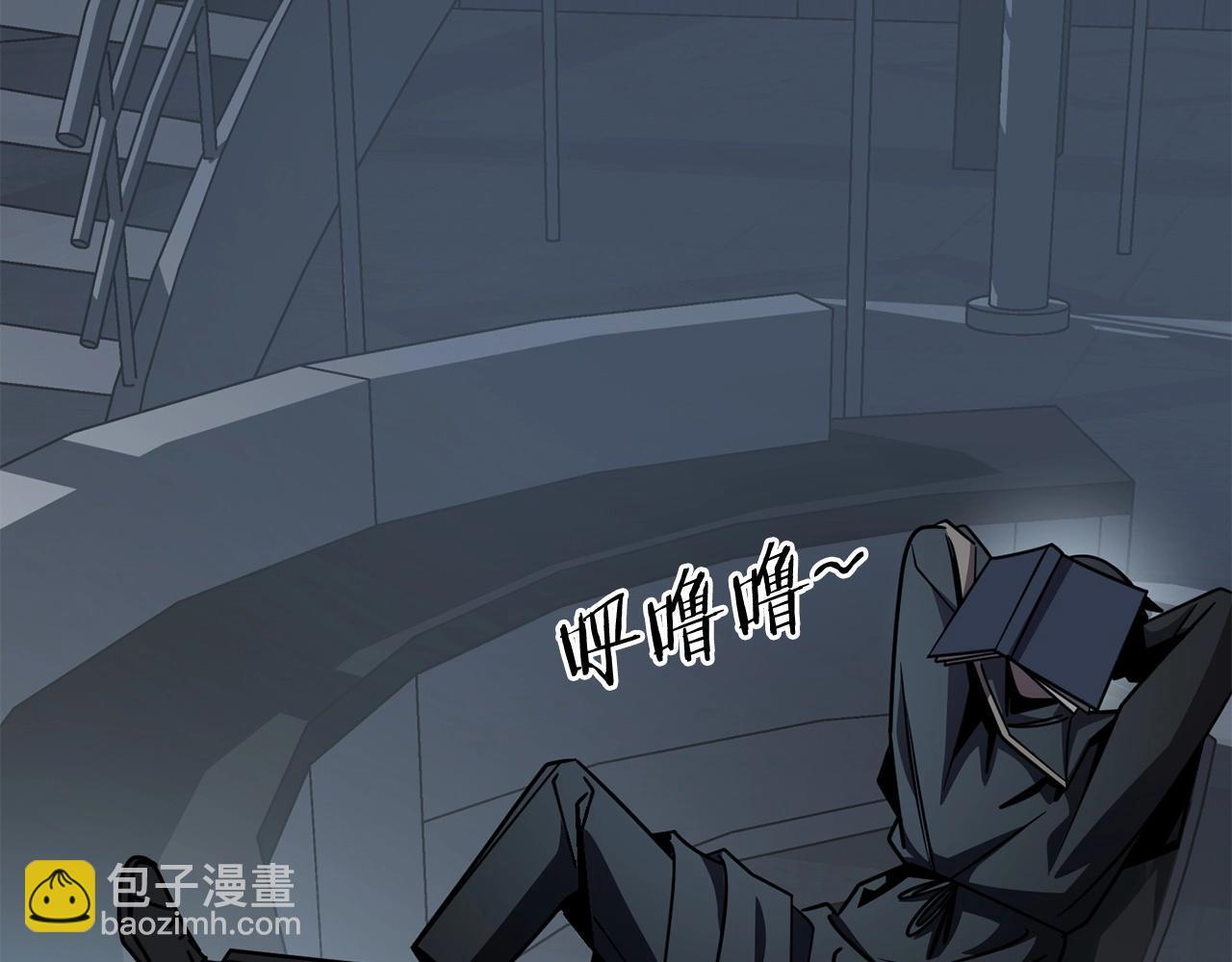 第25话 怪物啊！(1/5)-第25话