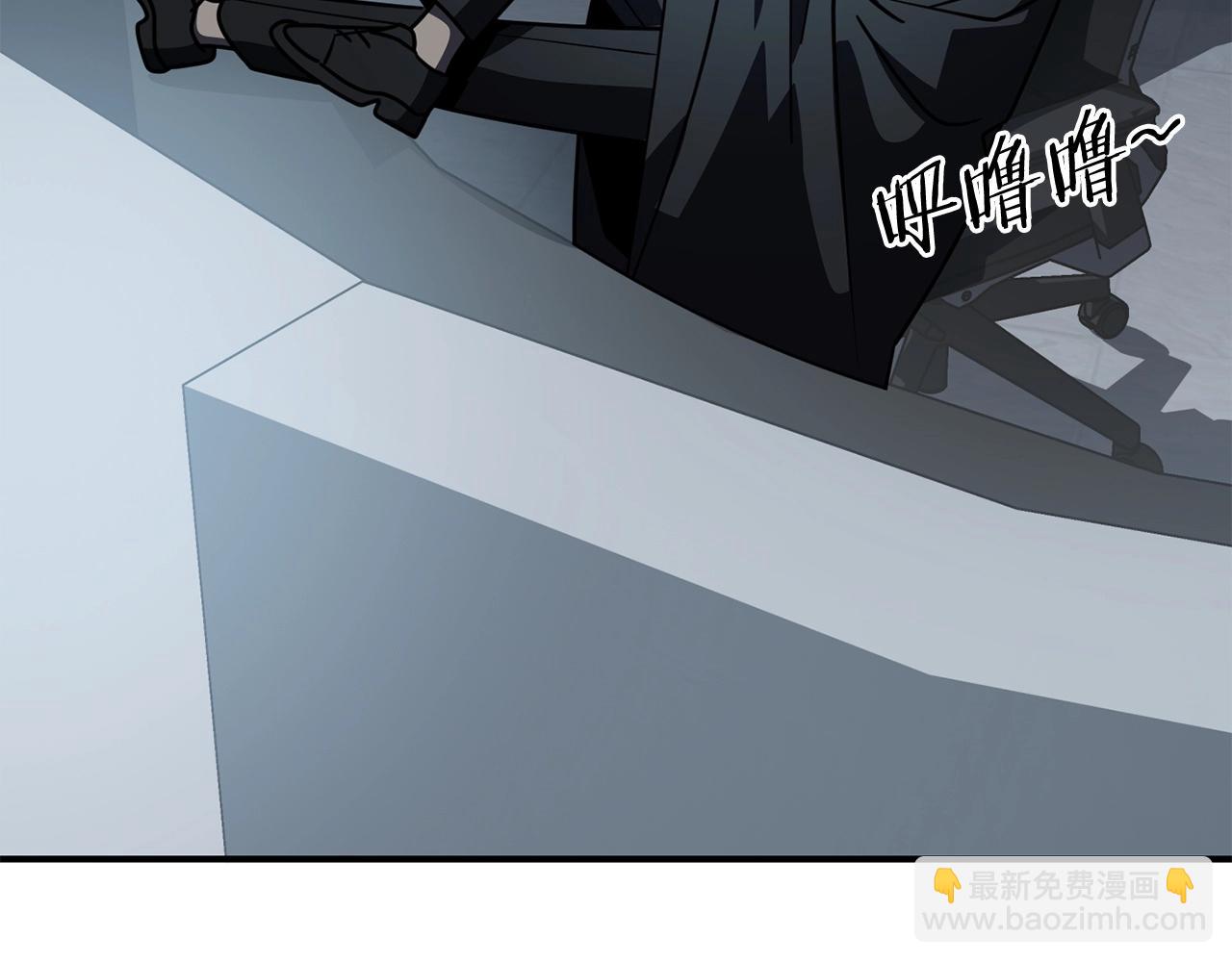 第25话 怪物啊！(1/5)-第25话