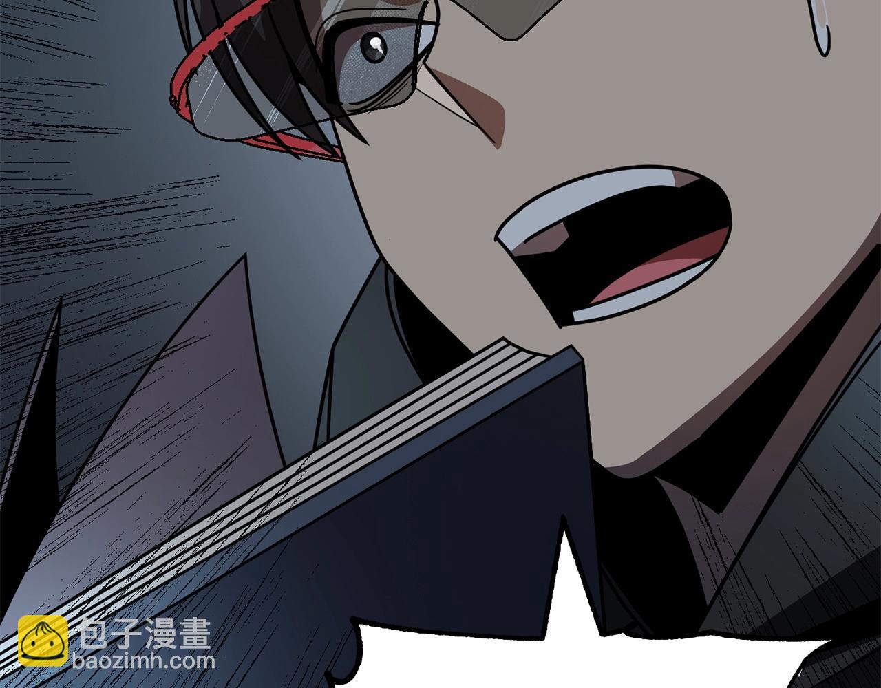 第25话 怪物啊！(1/5)-第25话