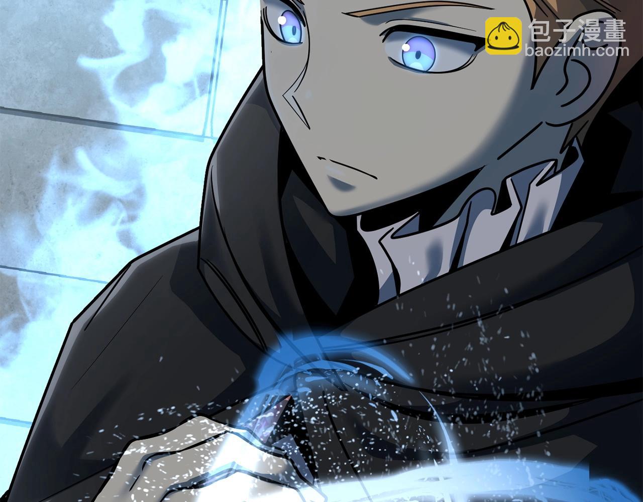 第25话 怪物啊！(1/5)-第25话