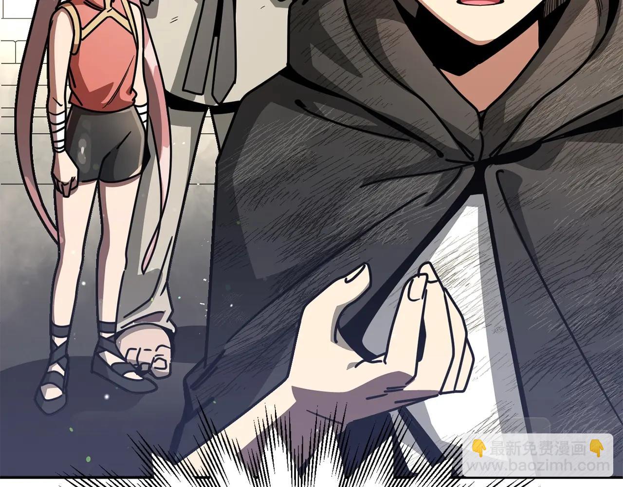 第29话 变数(1/5)-第29话