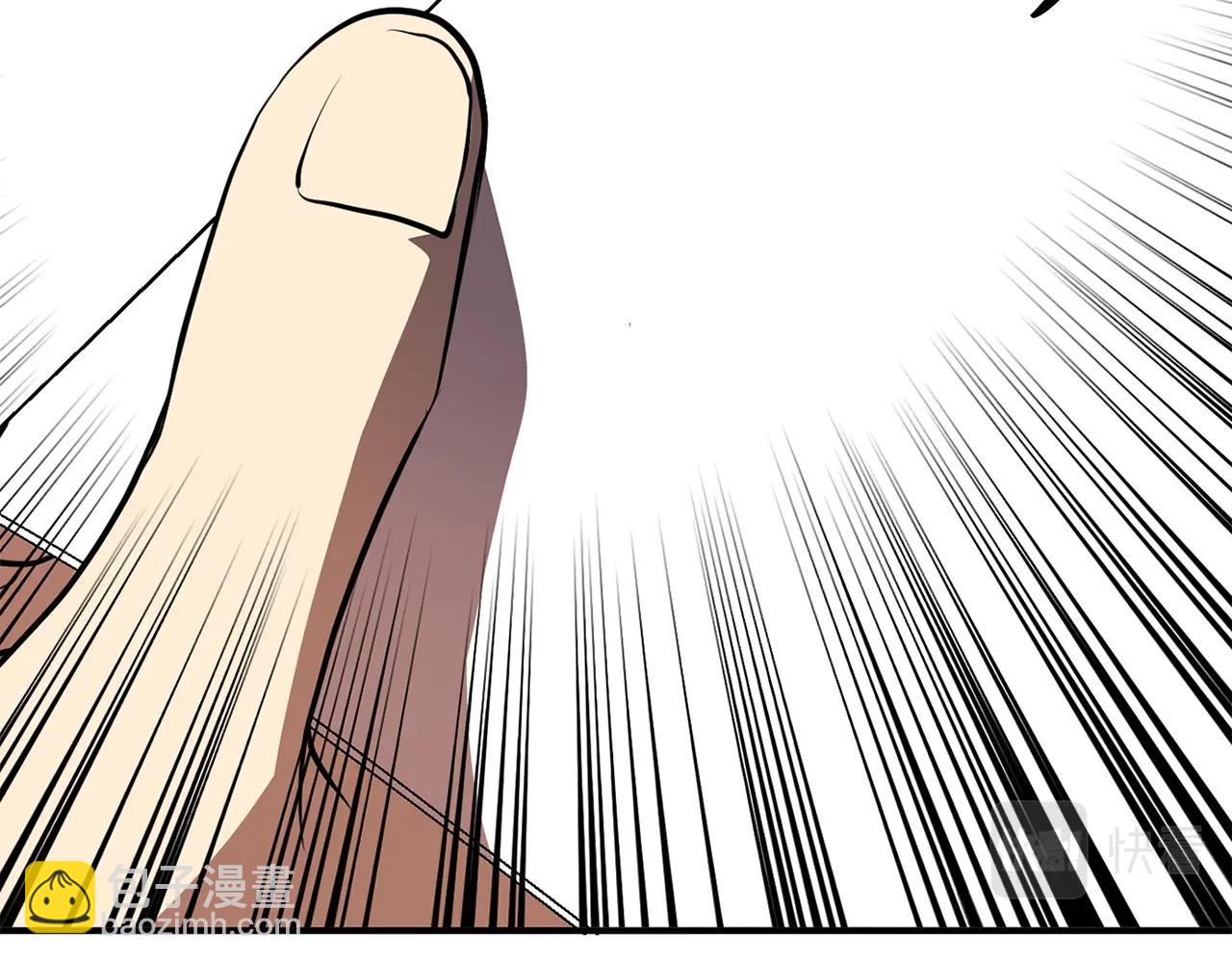 第29话 变数(1/5)-第29话