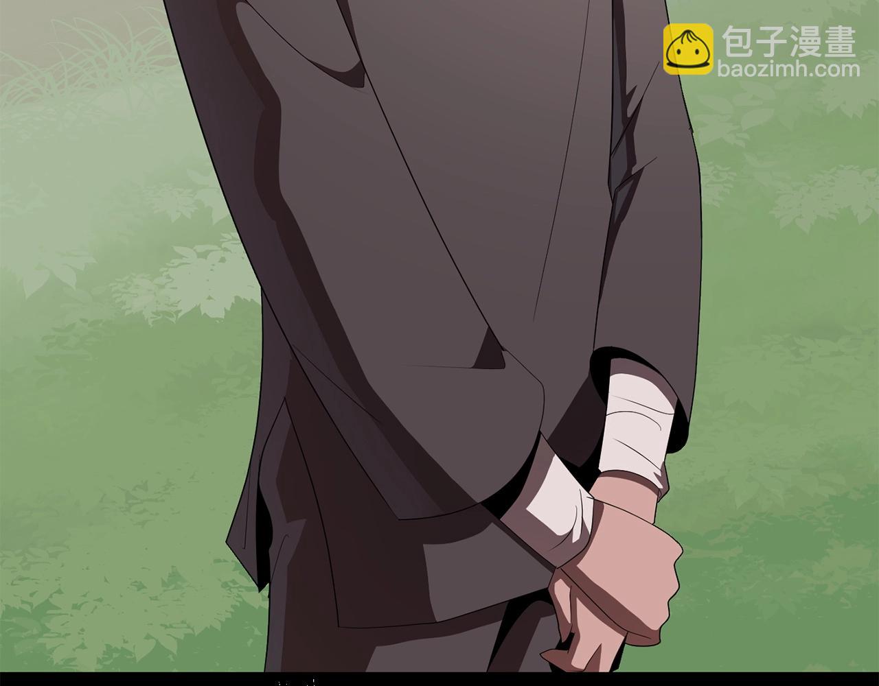 第3话 我有点强啊！(1/4)-第3话