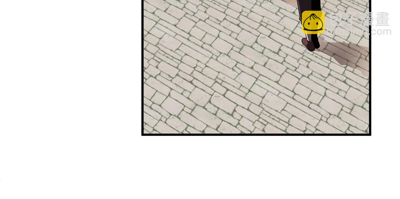 第3话 我有点强啊！(1/4)-第3话