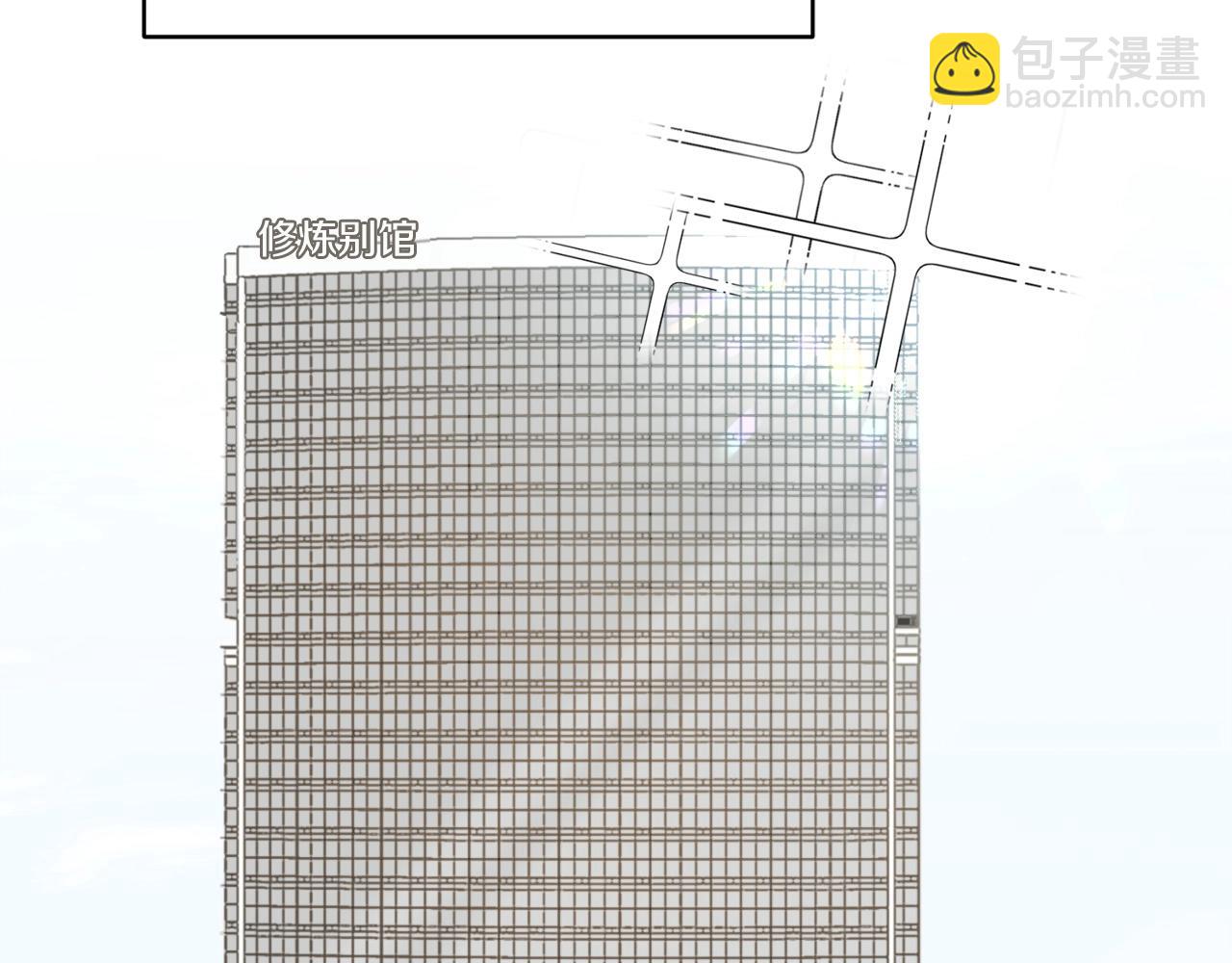第3话 我有点强啊！(1/4)-第3话