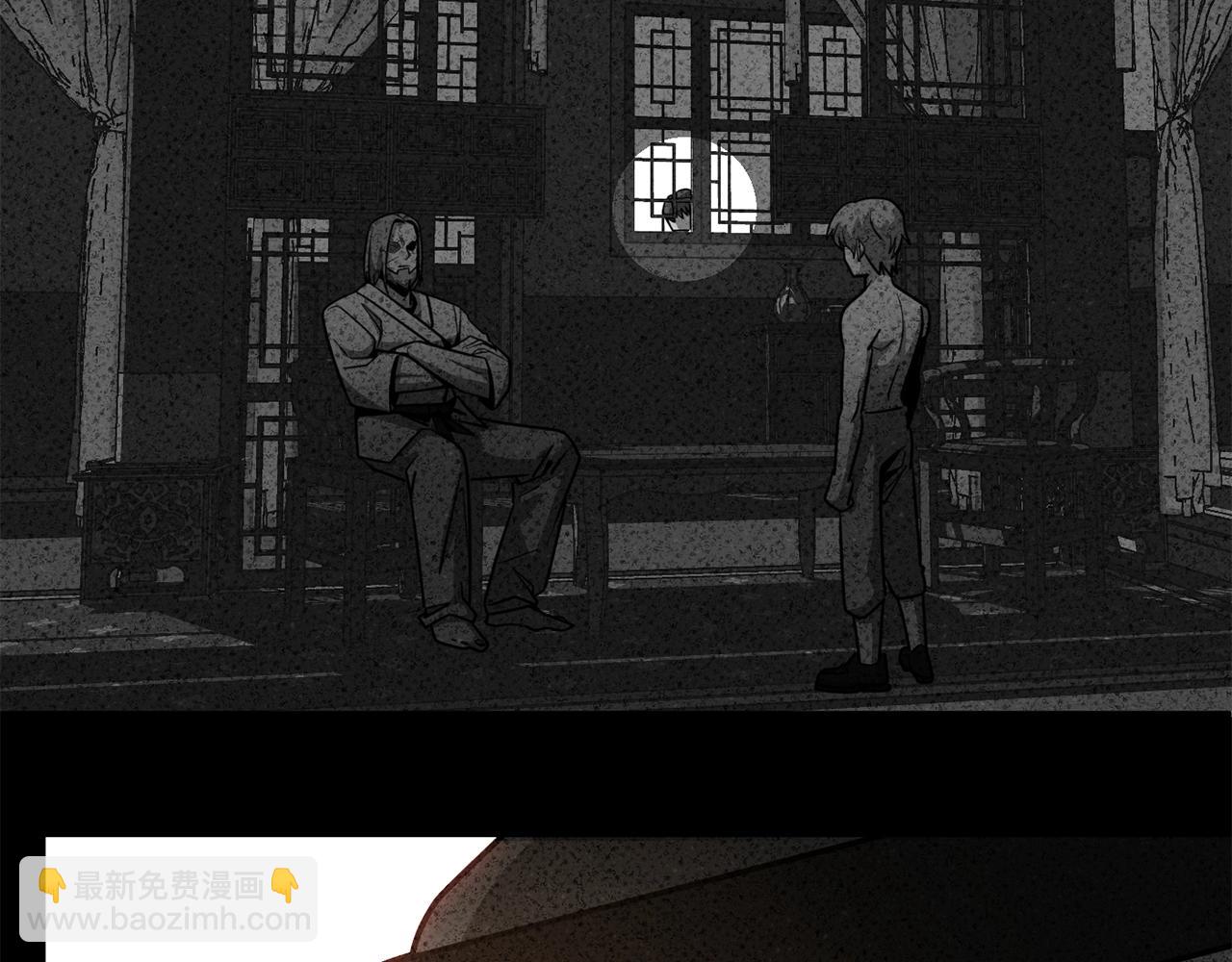 第33话 让我来守护你，姐姐(1/4)-第33话