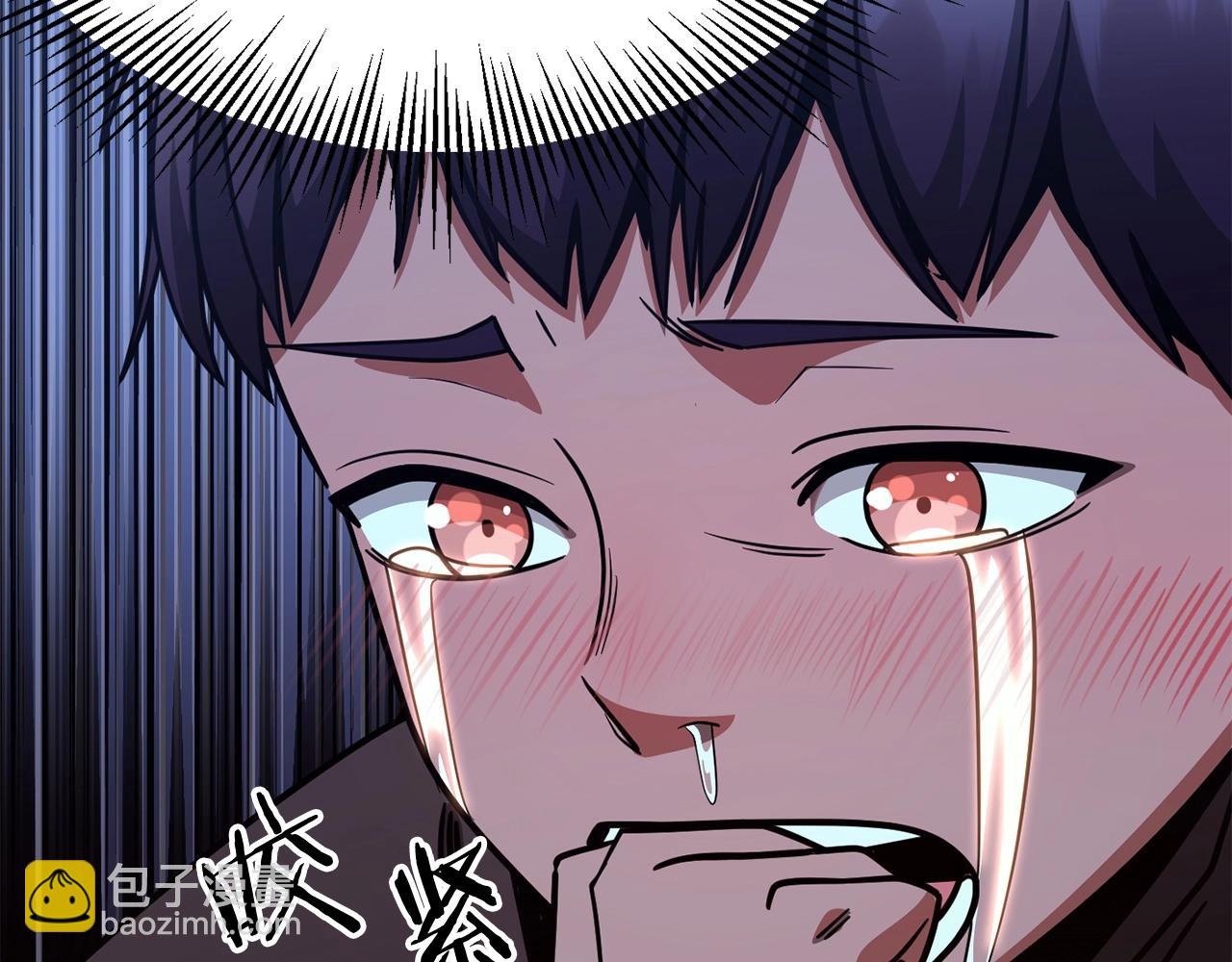 第33话 让我来守护你，姐姐(1/4)-第33话