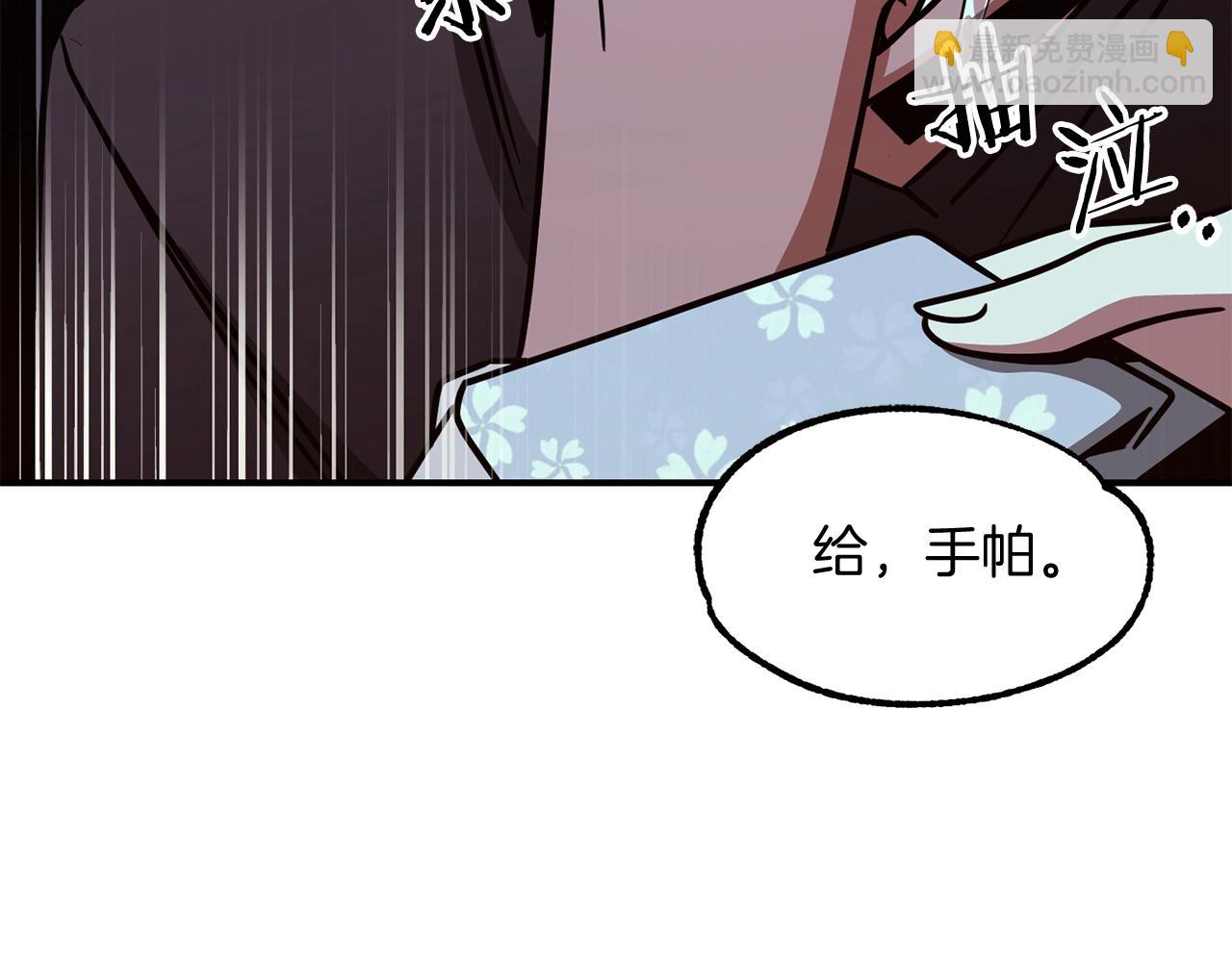 第33话 让我来守护你，姐姐(1/4)-第33话