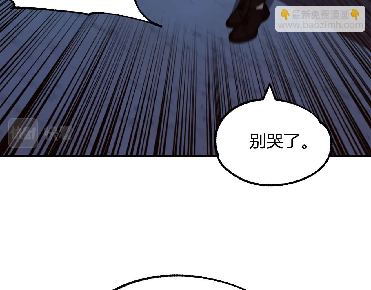 第33话 让我来守护你，姐姐(1/4)-第33话