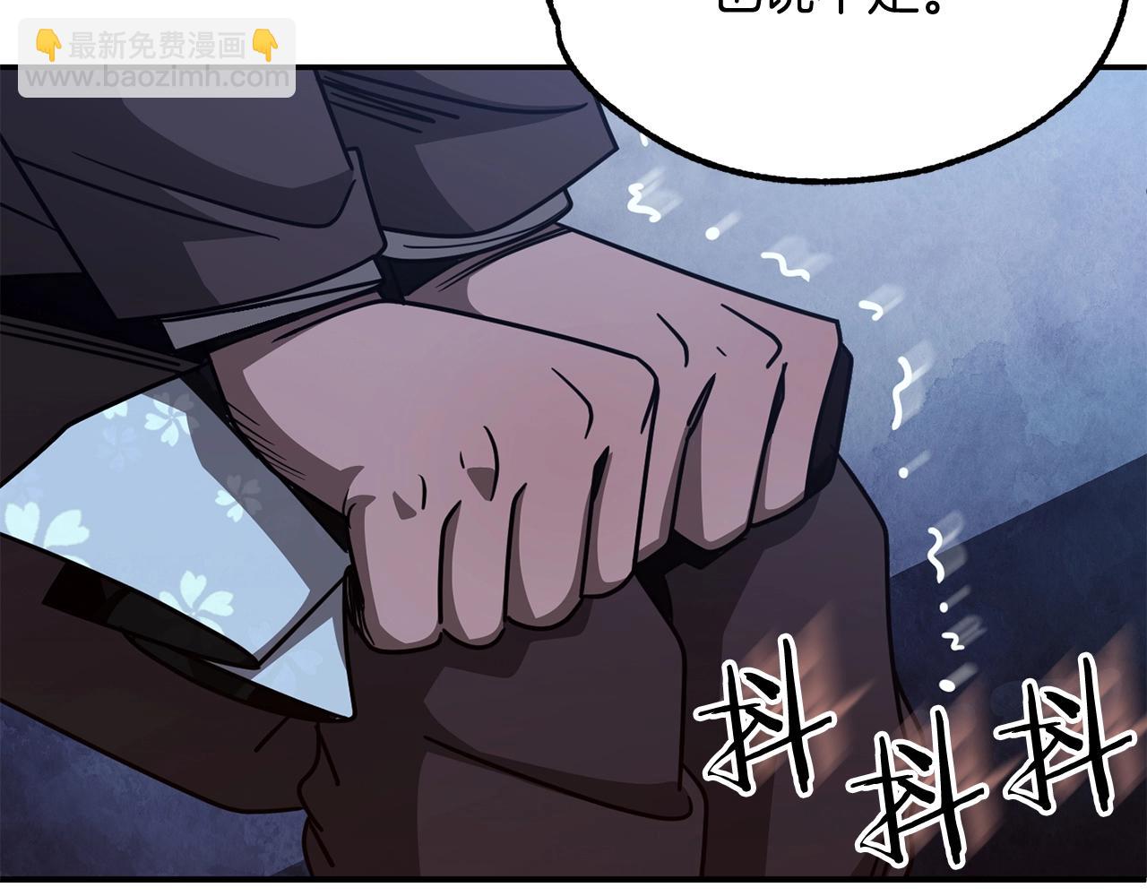 第33话 让我来守护你，姐姐(1/4)-第33话