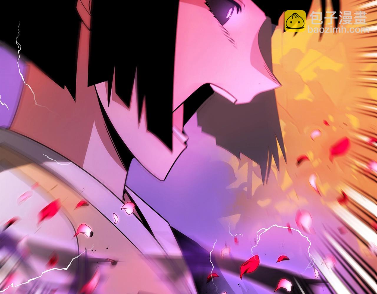 第41话 把你打碎(1/5)-第41话