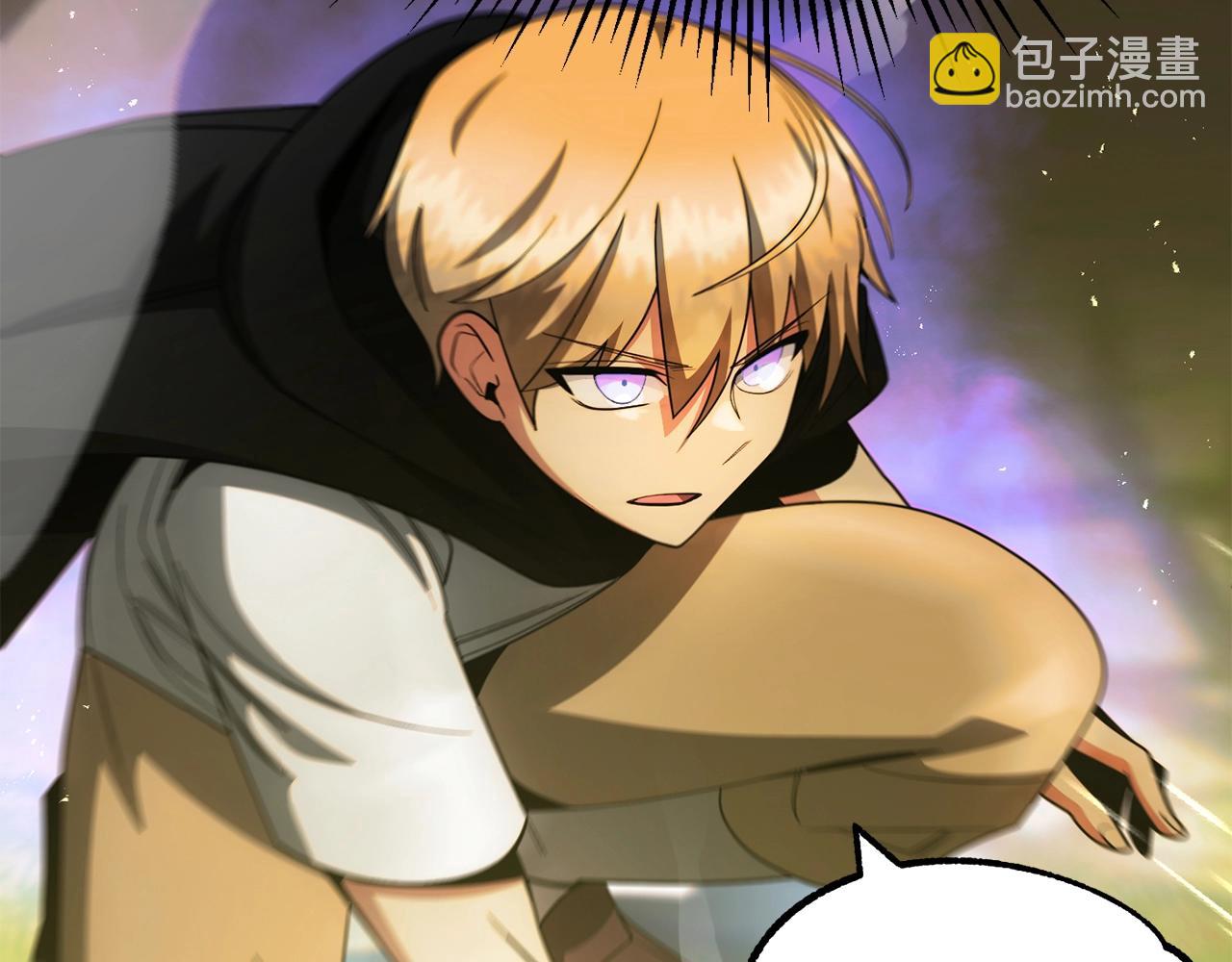 第41话 把你打碎(1/5)-第41话