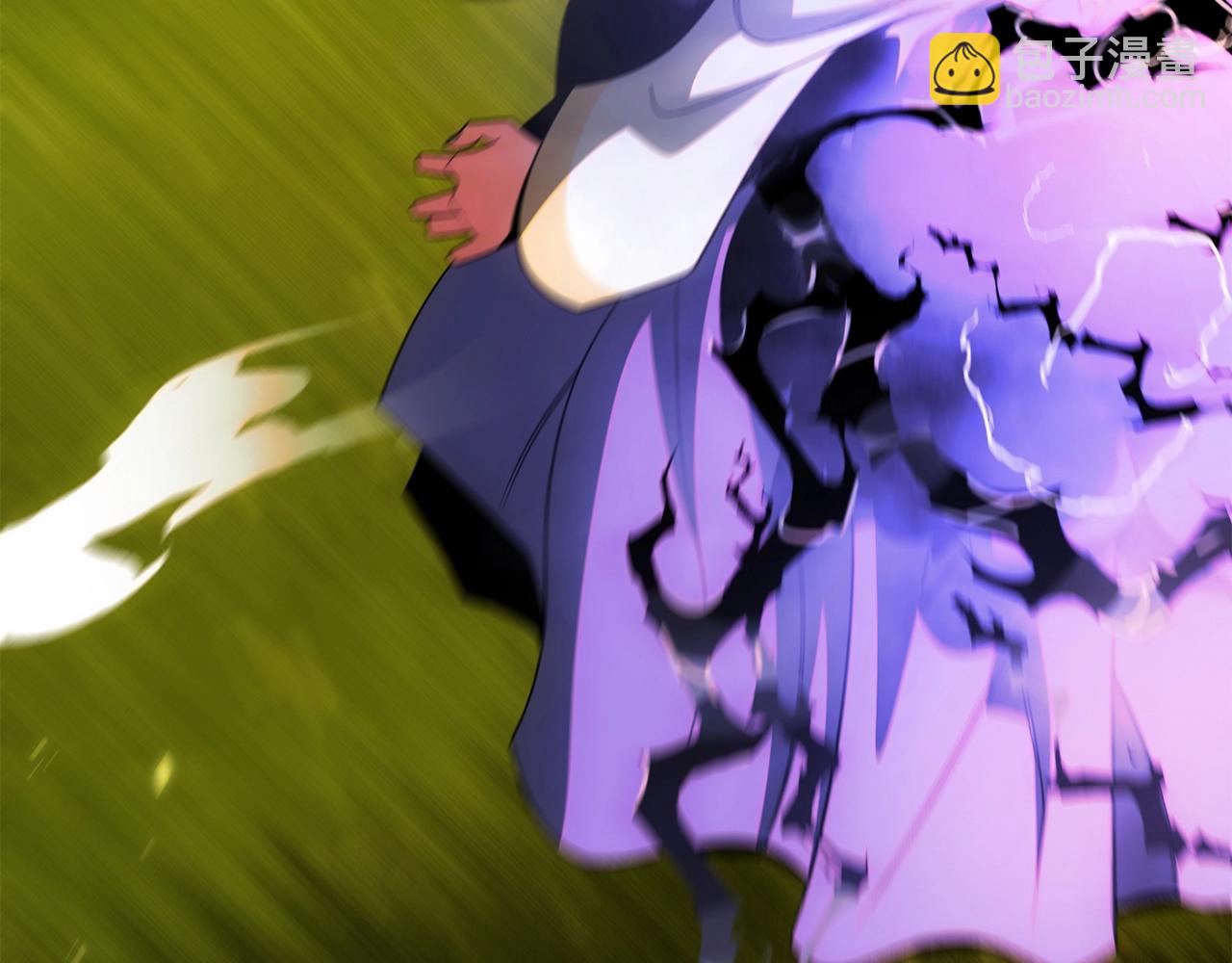 第41话 把你打碎(1/5)-第41话