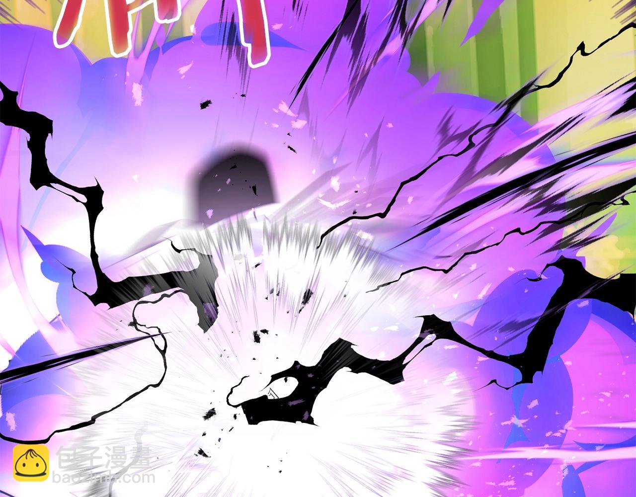 第41话 把你打碎(1/5)-第41话