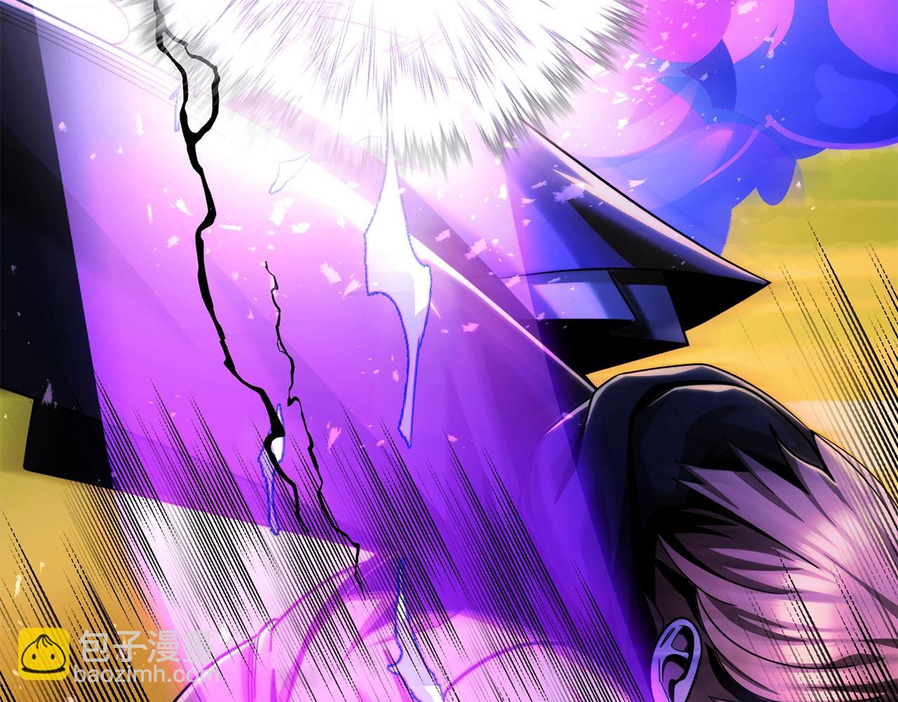 第41话 把你打碎(1/5)-第41话