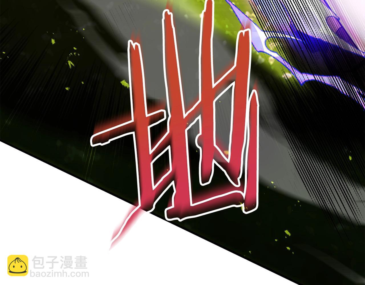 第41话 把你打碎(1/5)-第41话