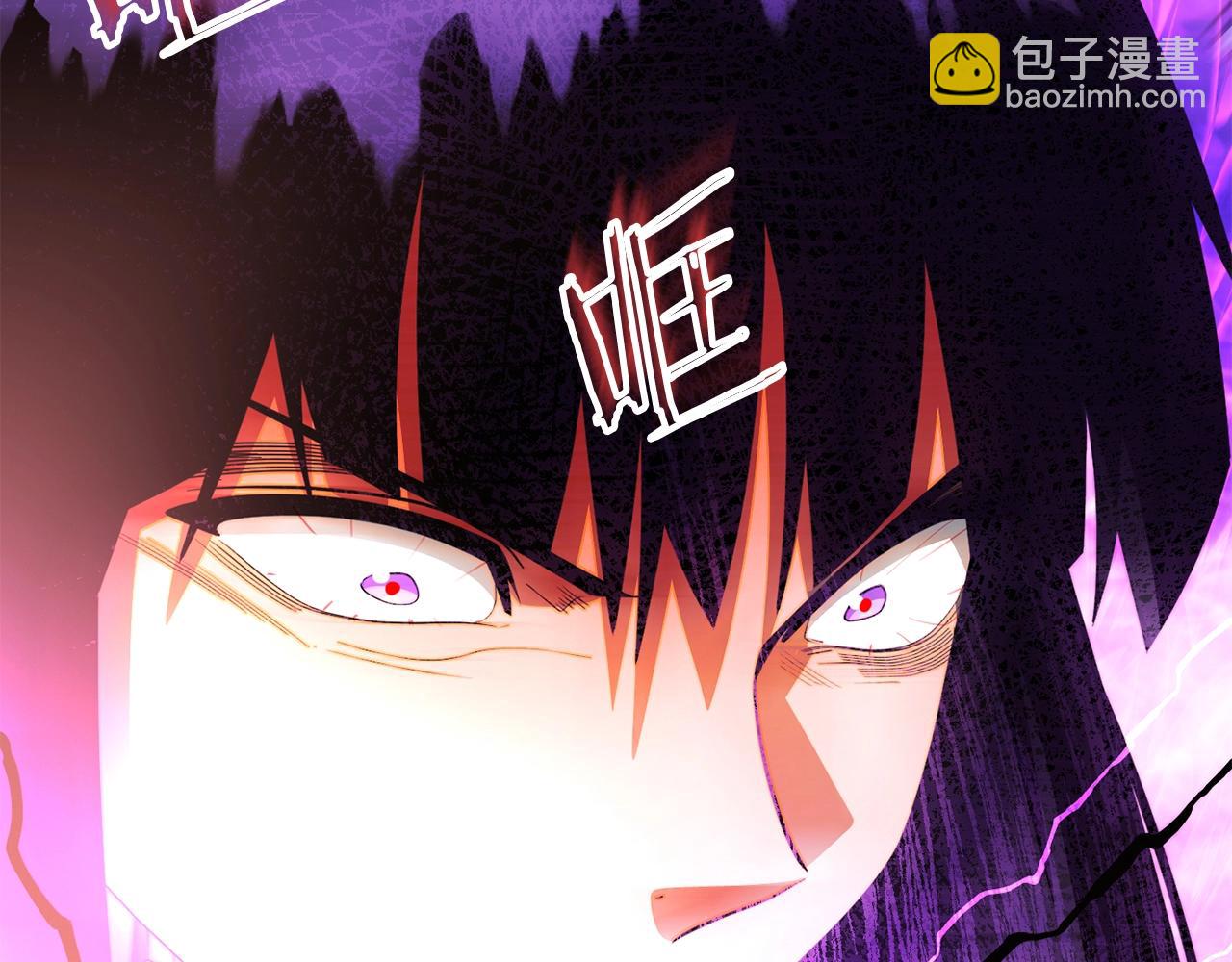 第41话 把你打碎(1/5)-第41话