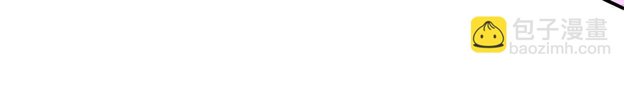 第41话 把你打碎(1/5)-第41话