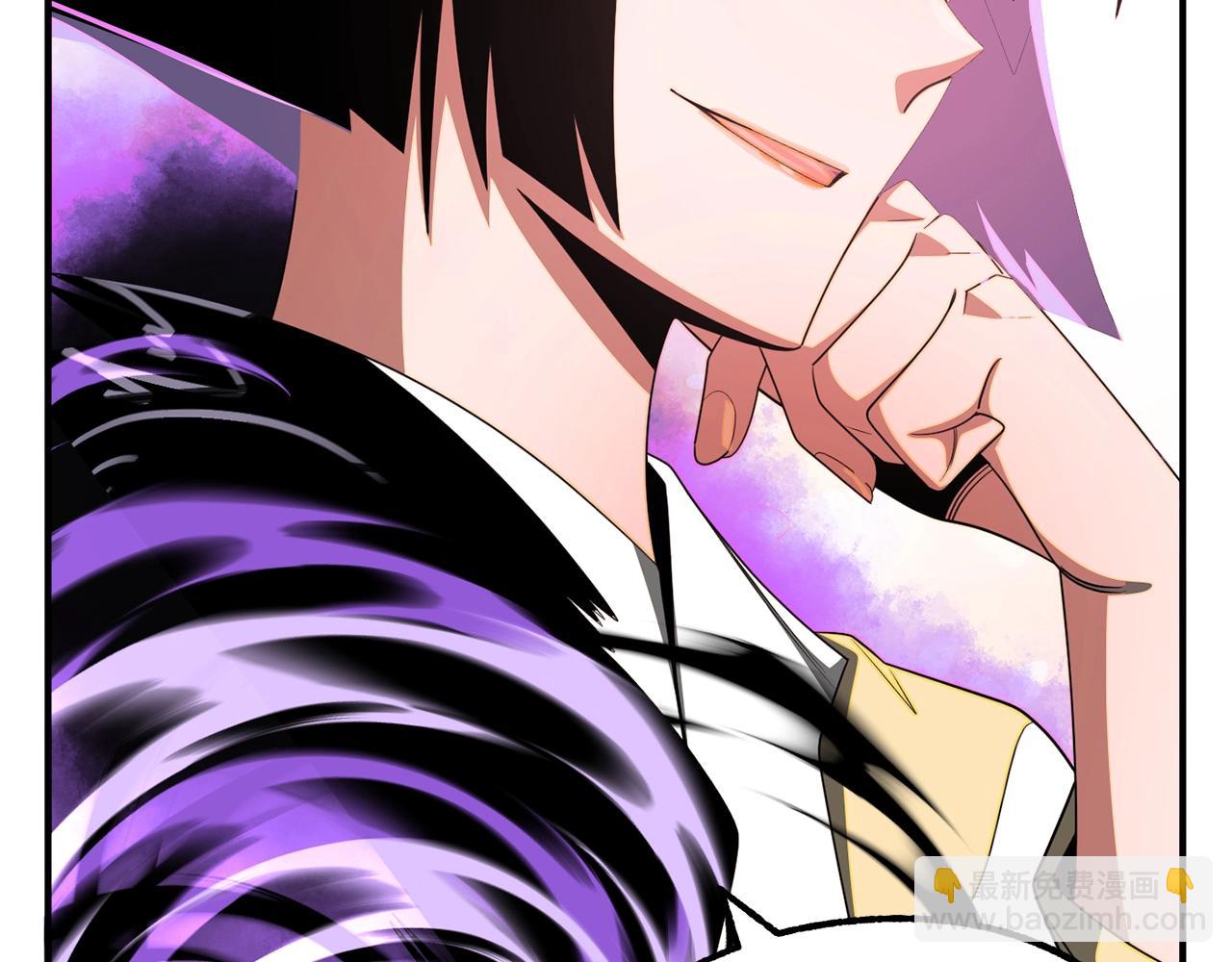 第41话 把你打碎(1/5)-第41话