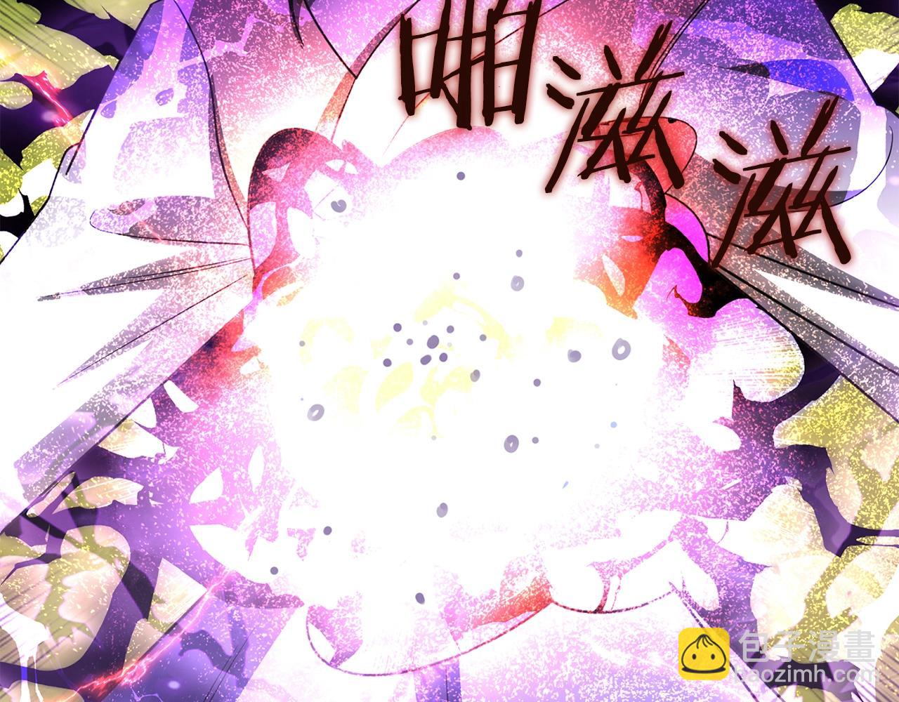 第41话 把你打碎(1/5)-第41话