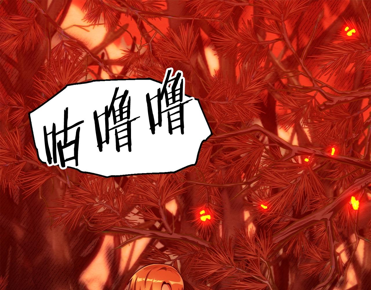 第45话 来自姐姐的考验(1/6)-第45话